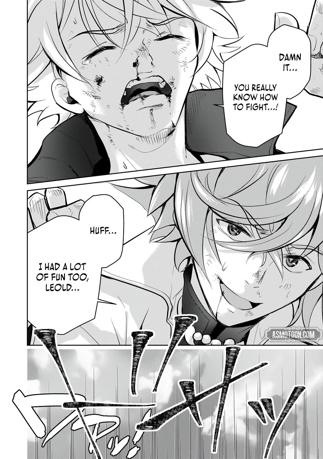 Reincarnation to the World of “Eroge”: The Story About Lazy Aristocrat Who Struggle for Resist His Destiny Chapter 23 page 27 - Chapter 23: True End [END]
