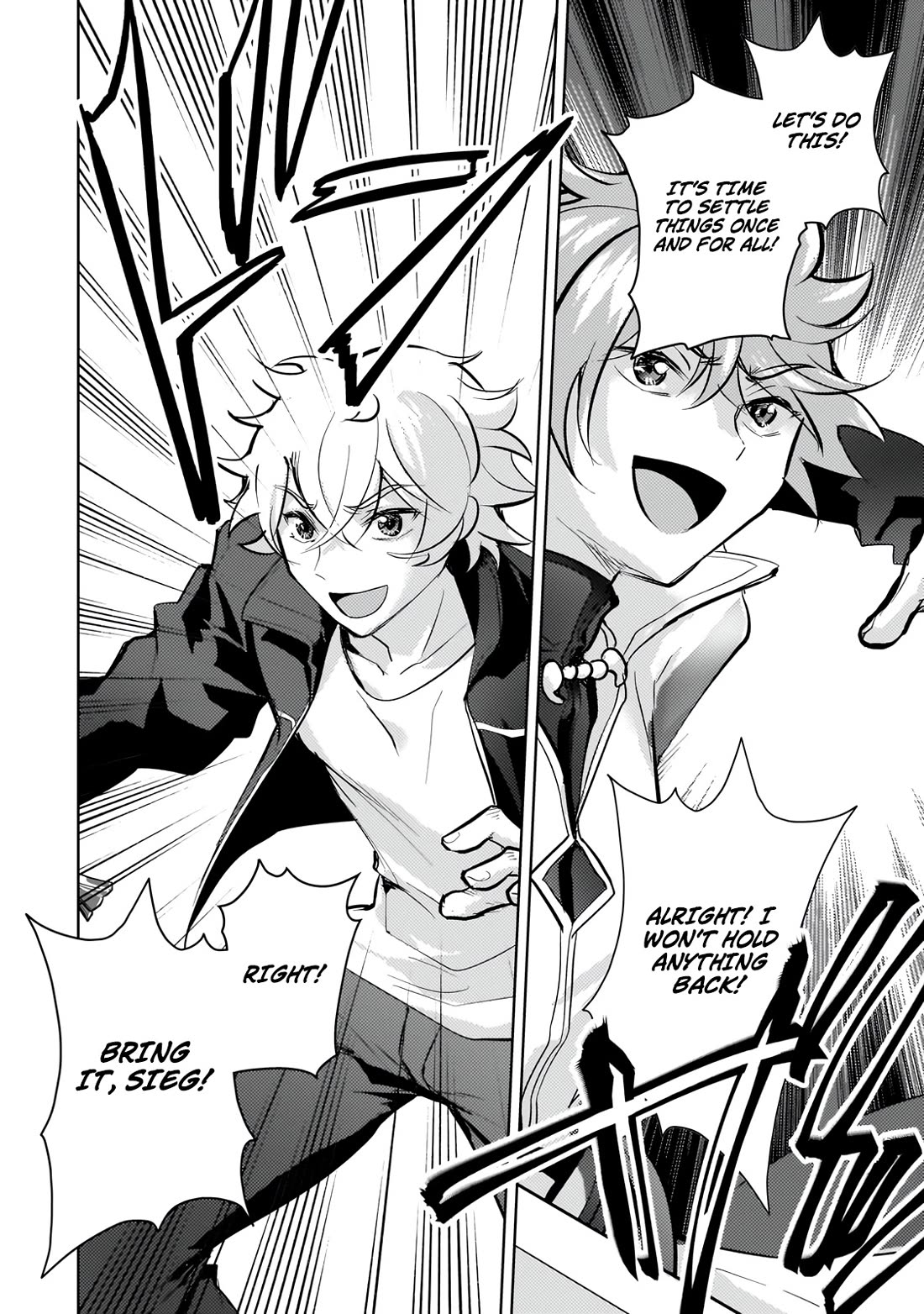 Reincarnation to the World of “Eroge”: The Story About Lazy Aristocrat Who Struggle for Resist His Destiny Chapter 23 page 5 - Chapter 23: True End [END]