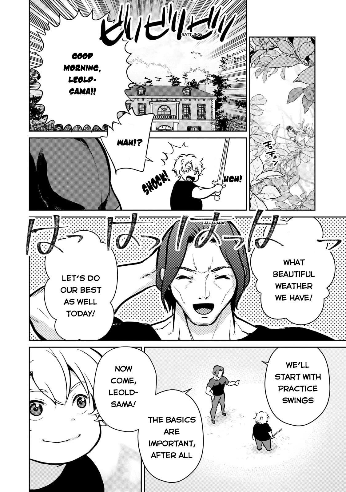 Reincarnation to the World of “Eroge”: The Story About Lazy Aristocrat Who Struggle for Resist His Destiny Chapter 3 page 15 - Chapter 3