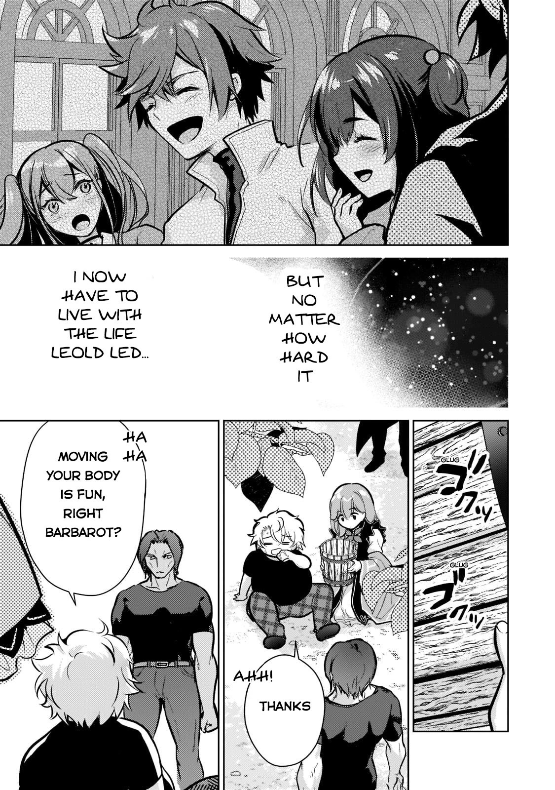Reincarnation to the World of “Eroge”: The Story About Lazy Aristocrat Who Struggle for Resist His Destiny Chapter 3 page 4 - Chapter 3