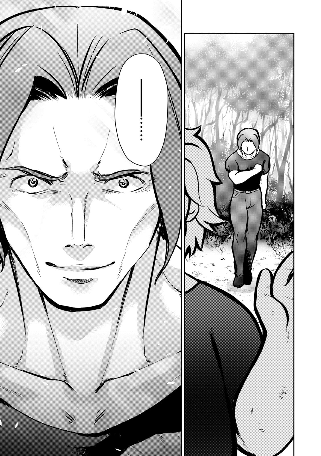 Reincarnation to the World of “Eroge”: The Story About Lazy Aristocrat Who Struggle for Resist His Destiny Chapter 3 page 8 - Chapter 3