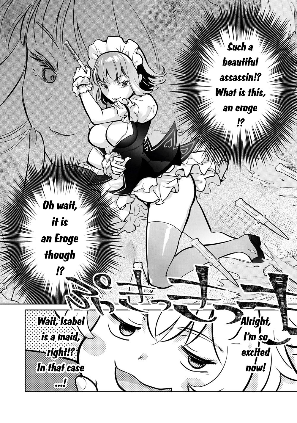 Reincarnation to the World of “Eroge”: The Story About Lazy Aristocrat Who Struggle for Resist His Destiny Chapter 4 page 11 - Chapter 4