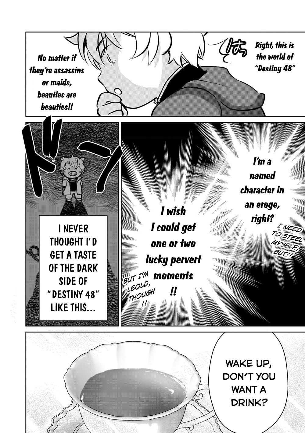 Reincarnation to the World of “Eroge”: The Story About Lazy Aristocrat Who Struggle for Resist His Destiny Chapter 4 page 13 - Chapter 4