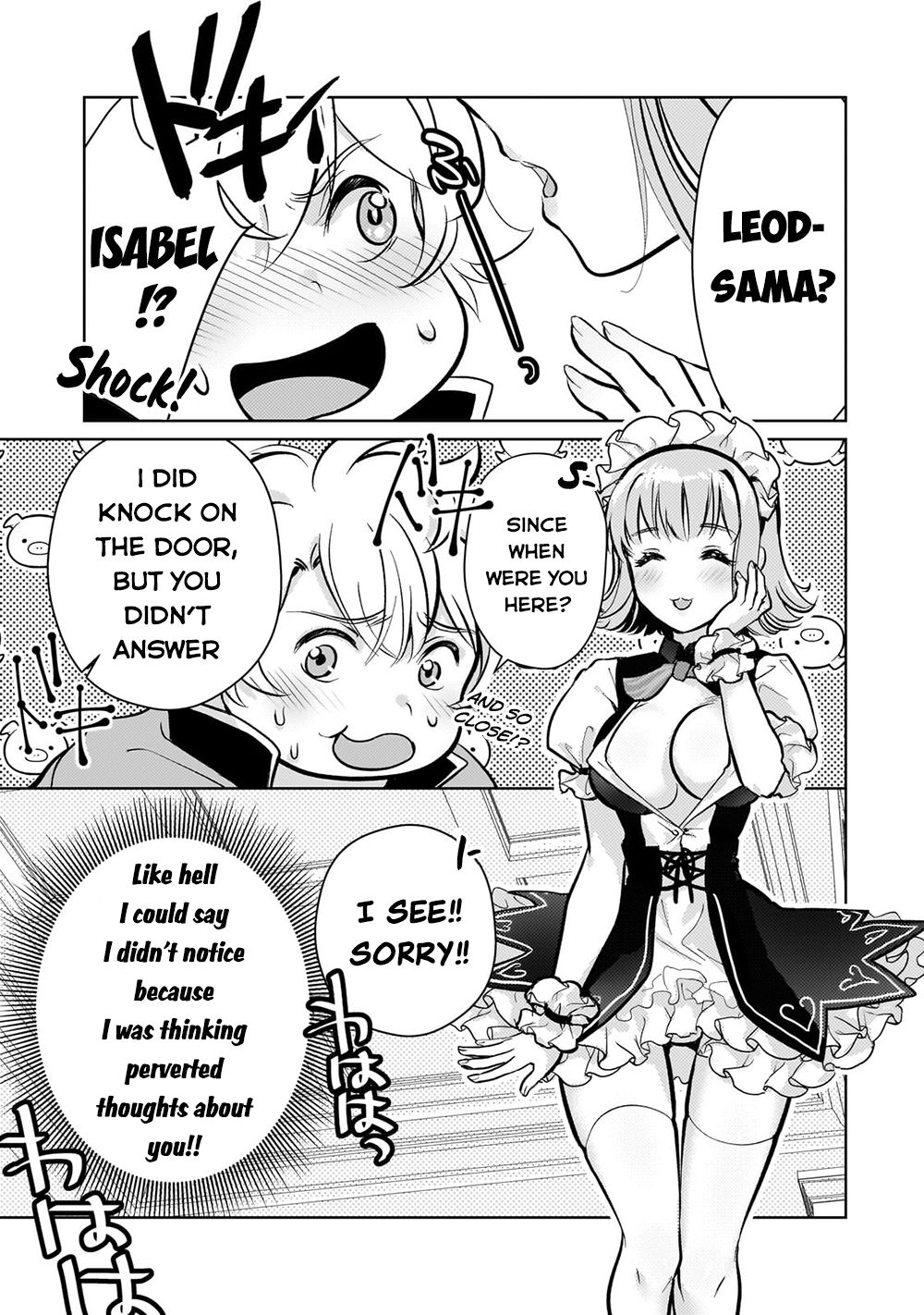 Reincarnation to the World of “Eroge”: The Story About Lazy Aristocrat Who Struggle for Resist His Destiny Chapter 4 page 14 - Chapter 4