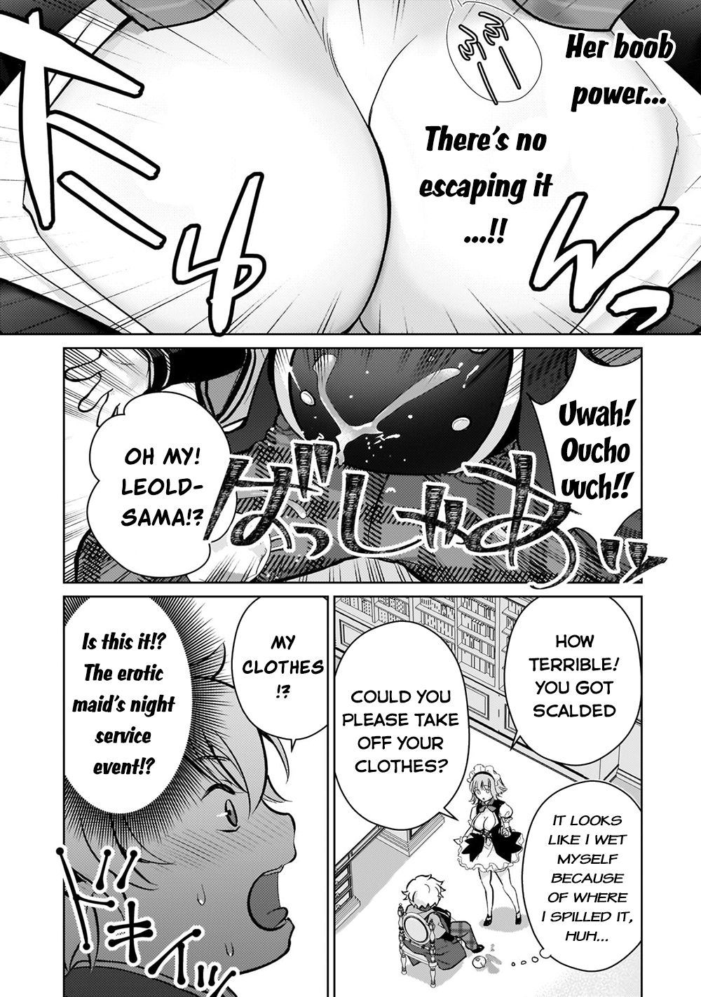 Reincarnation to the World of “Eroge”: The Story About Lazy Aristocrat Who Struggle for Resist His Destiny Chapter 4 page 16 - Chapter 4