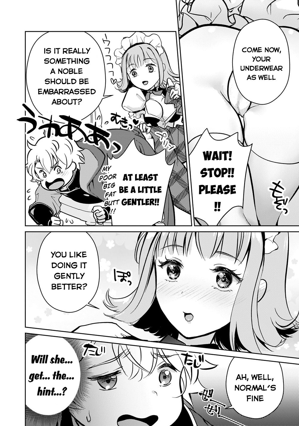 Reincarnation to the World of “Eroge”: The Story About Lazy Aristocrat Who Struggle for Resist His Destiny Chapter 4 page 17 - Chapter 4