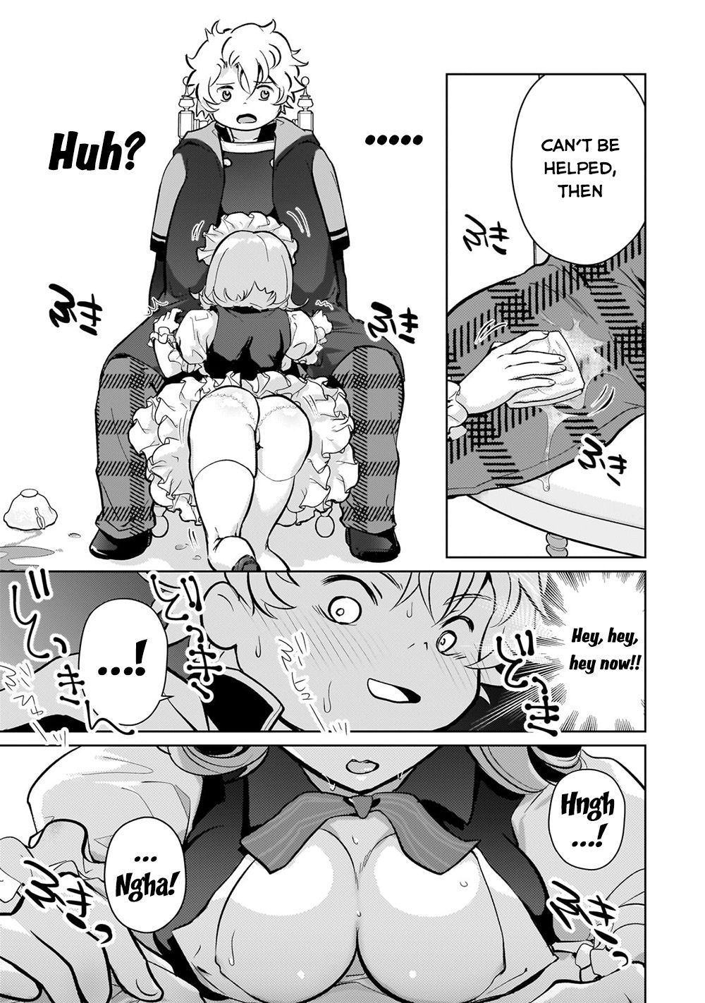 Reincarnation to the World of “Eroge”: The Story About Lazy Aristocrat Who Struggle for Resist His Destiny Chapter 4 page 18 - Chapter 4