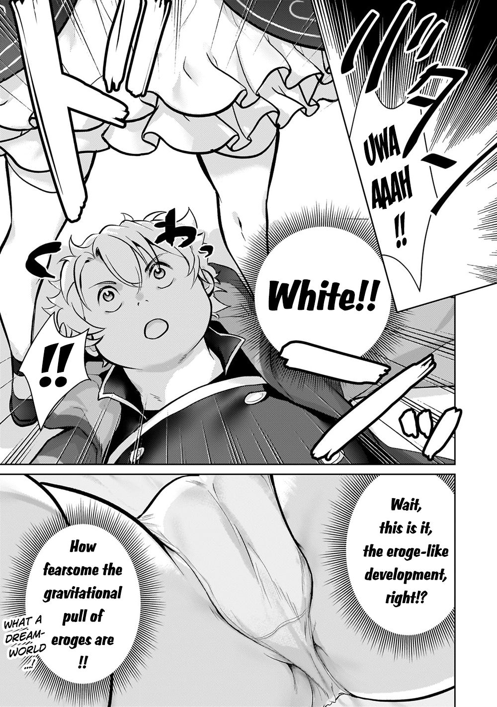 Reincarnation to the World of “Eroge”: The Story About Lazy Aristocrat Who Struggle for Resist His Destiny Chapter 4 page 20 - Chapter 4
