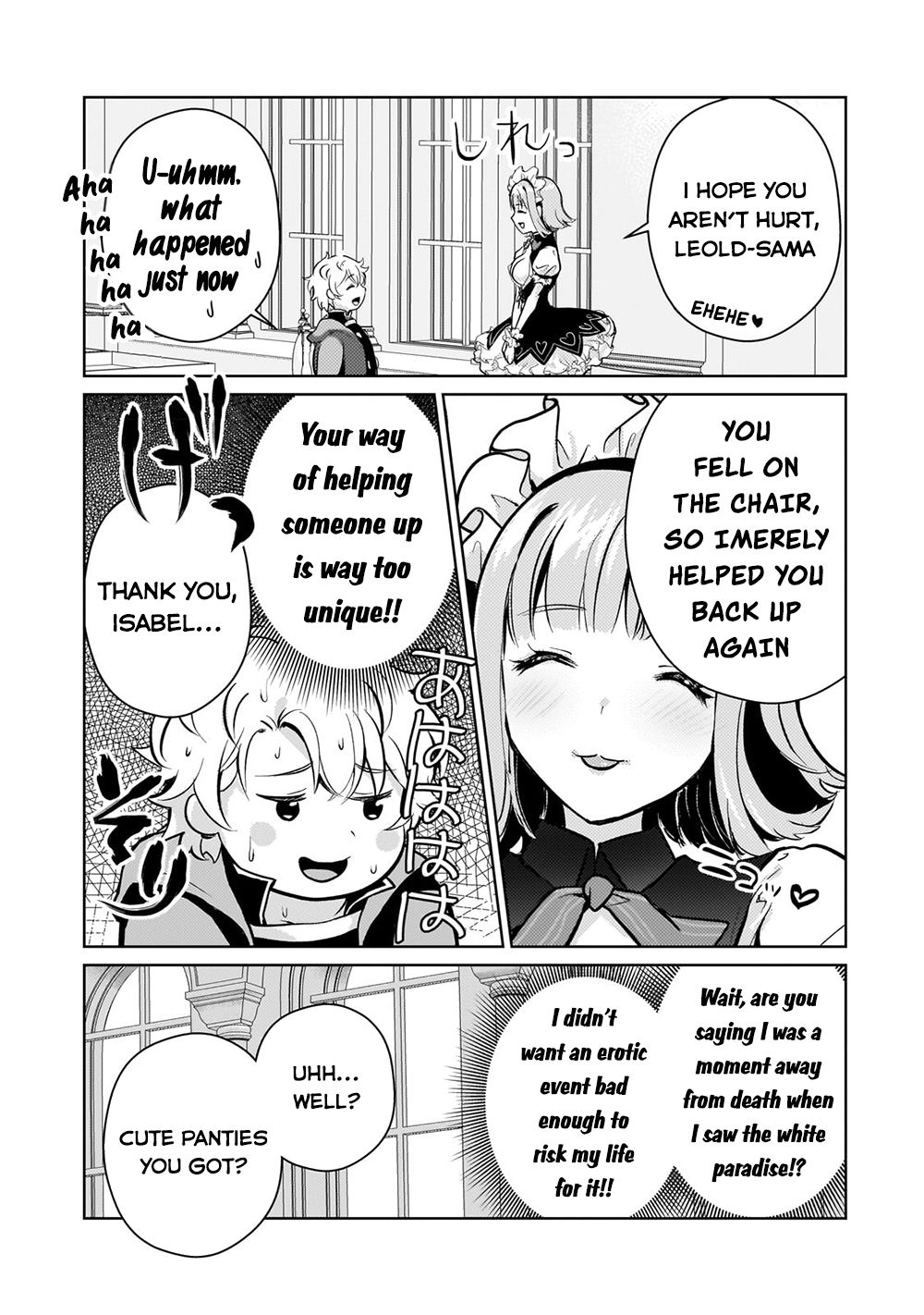 Reincarnation to the World of “Eroge”: The Story About Lazy Aristocrat Who Struggle for Resist His Destiny Chapter 4 page 22 - Chapter 4