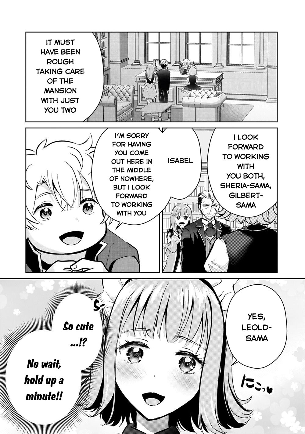 Reincarnation to the World of “Eroge”: The Story About Lazy Aristocrat Who Struggle for Resist His Destiny Chapter 4 page 3 - Chapter 4