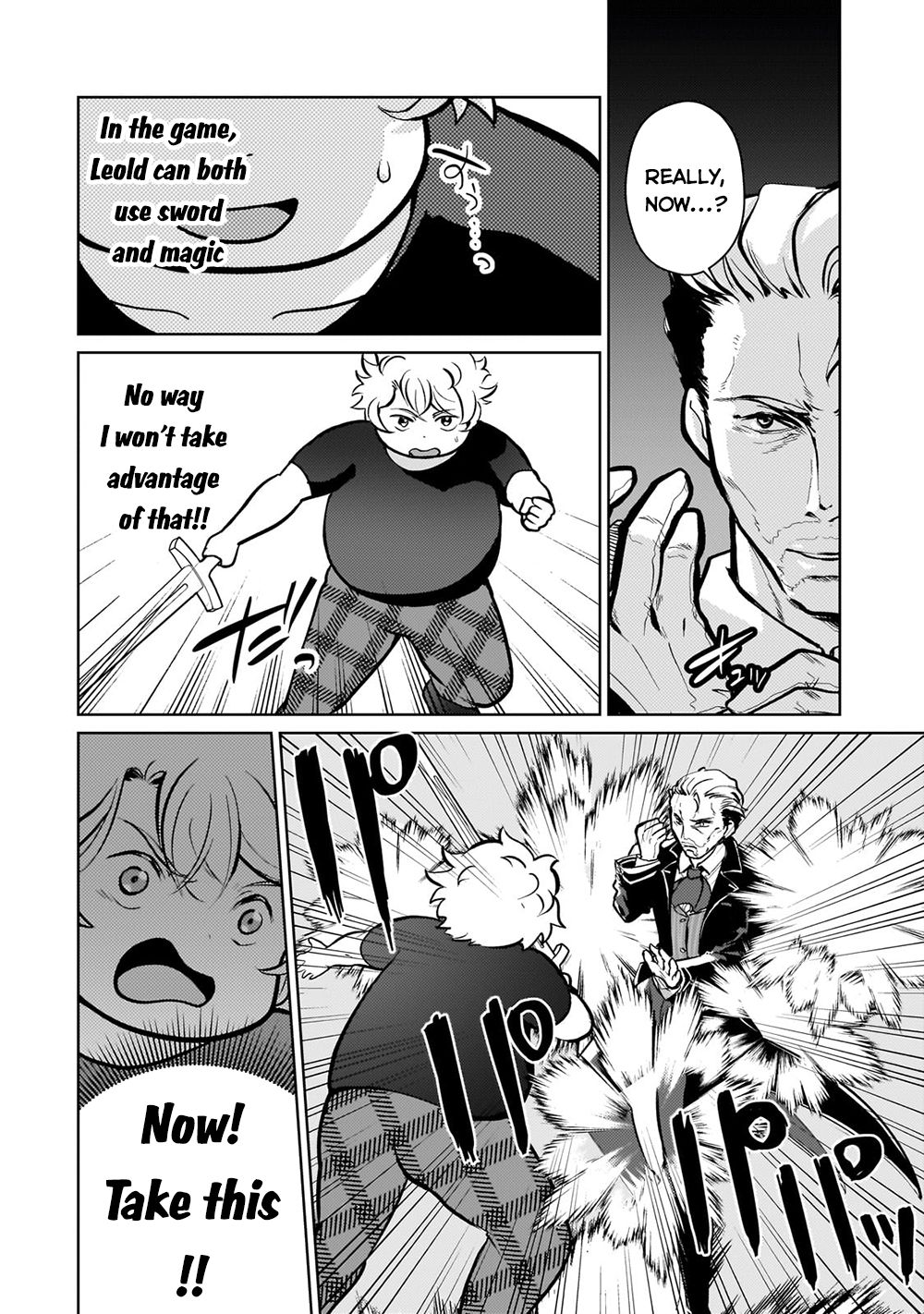 Reincarnation to the World of “Eroge”: The Story About Lazy Aristocrat Who Struggle for Resist His Destiny Chapter 5 page 8 - Chapter 5