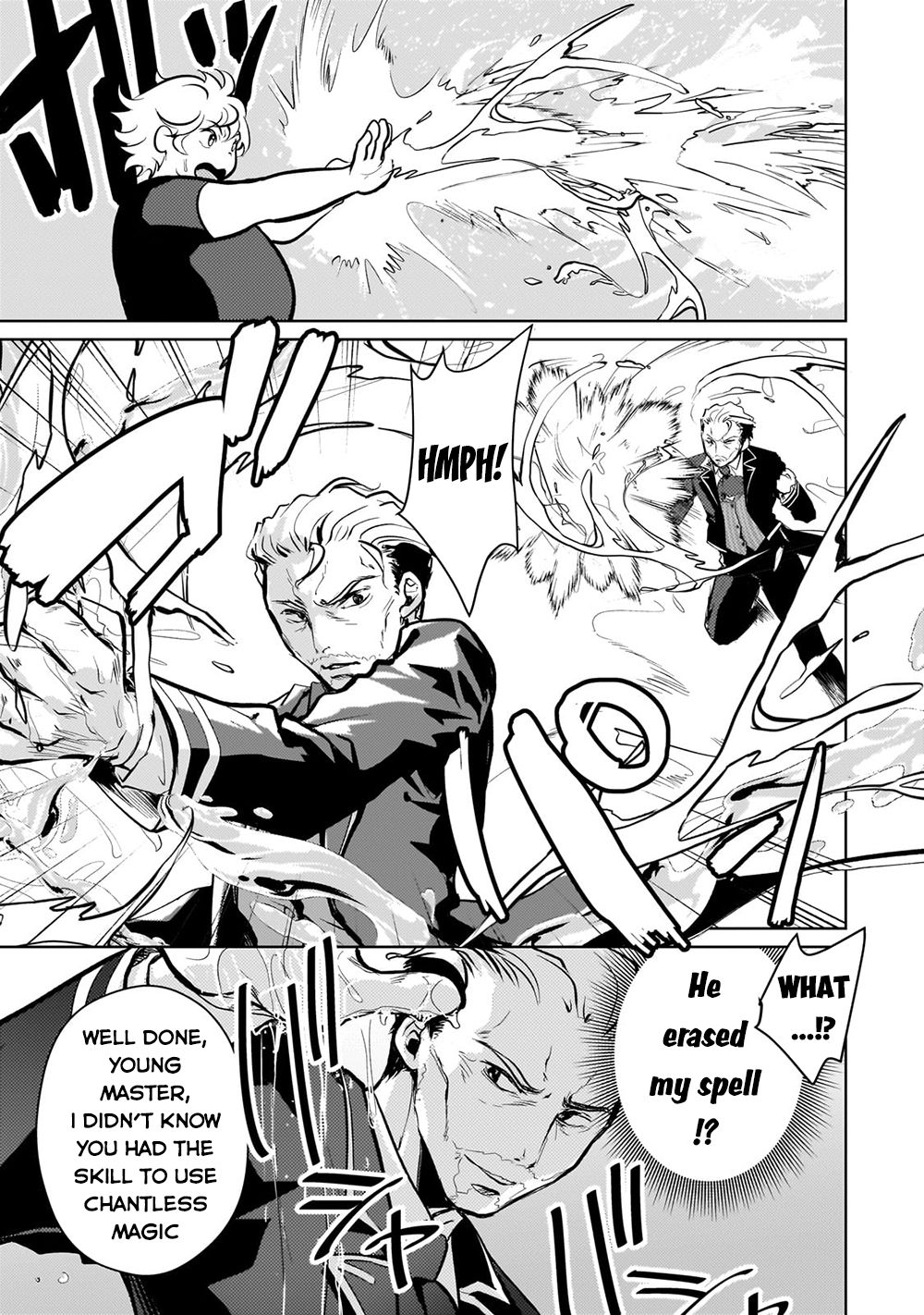 Reincarnation to the World of “Eroge”: The Story About Lazy Aristocrat Who Struggle for Resist His Destiny Chapter 5 page 9 - Chapter 5