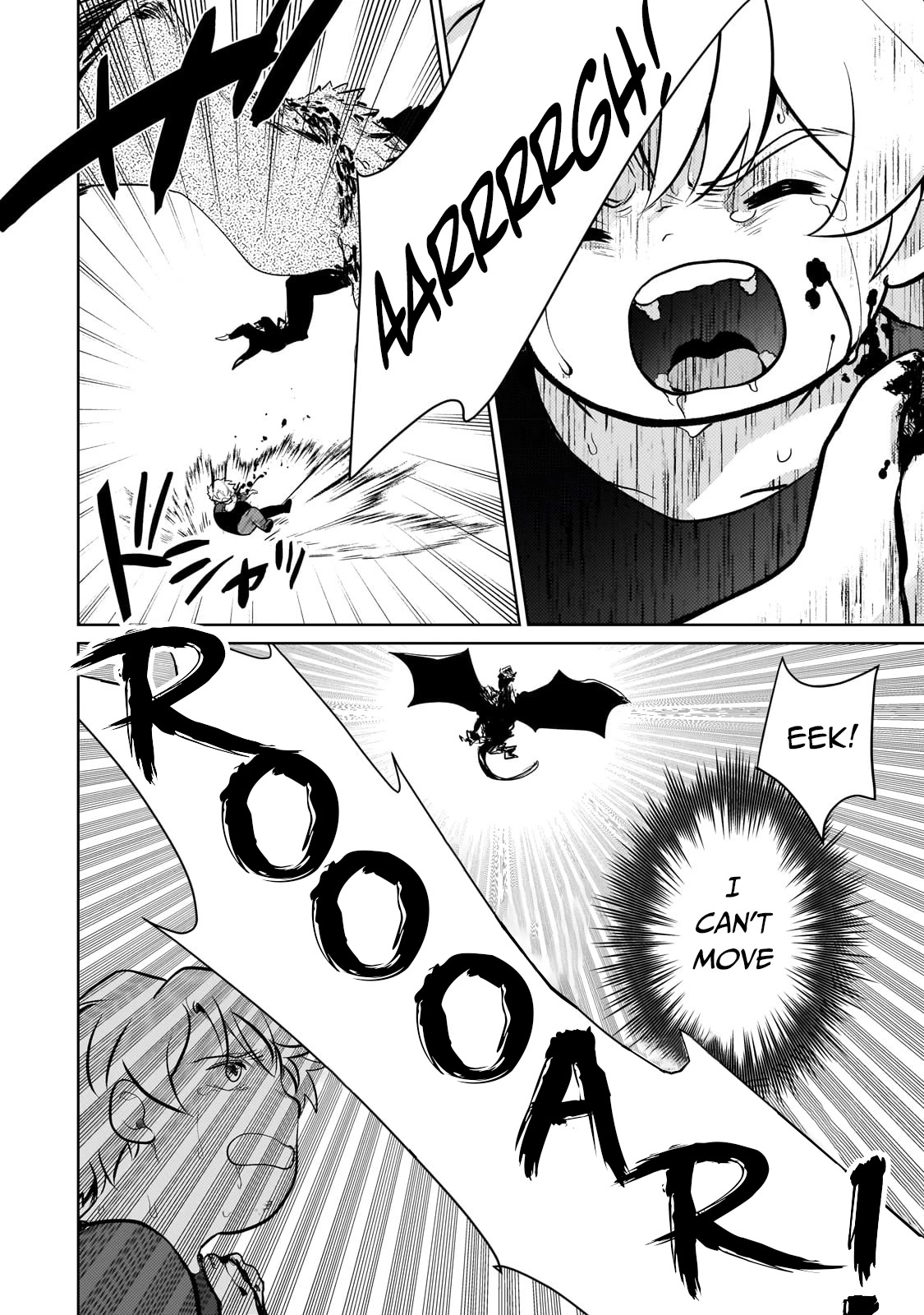 Reincarnation to the World of “Eroge”: The Story About Lazy Aristocrat Who Struggle for Resist His Destiny Chapter 6 page 11 - Chapter 6