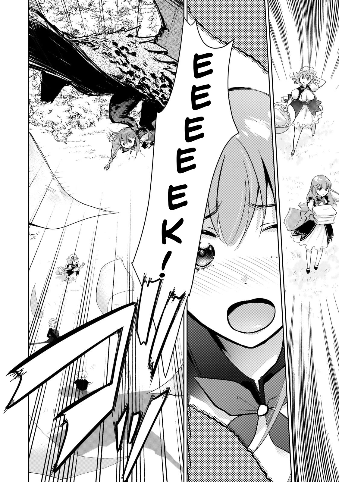 Reincarnation to the World of “Eroge”: The Story About Lazy Aristocrat Who Struggle for Resist His Destiny Chapter 6 page 13 - Chapter 6