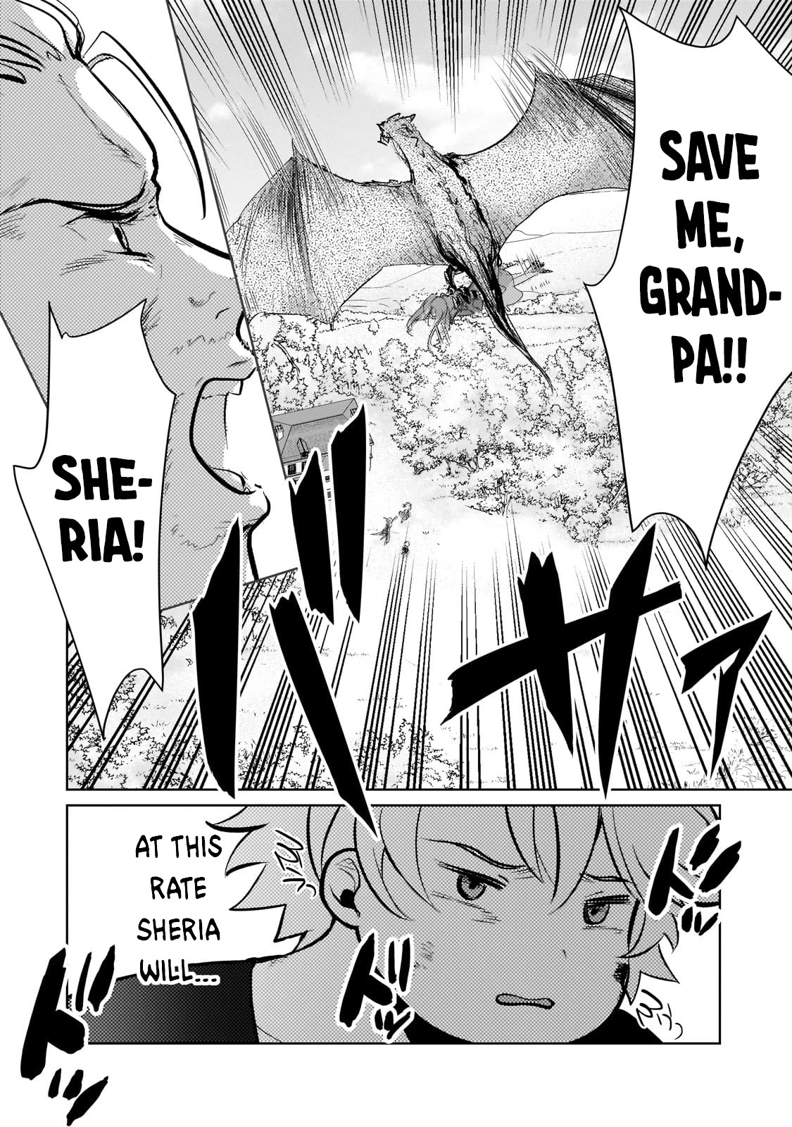 Reincarnation to the World of “Eroge”: The Story About Lazy Aristocrat Who Struggle for Resist His Destiny Chapter 6 page 15 - Chapter 6
