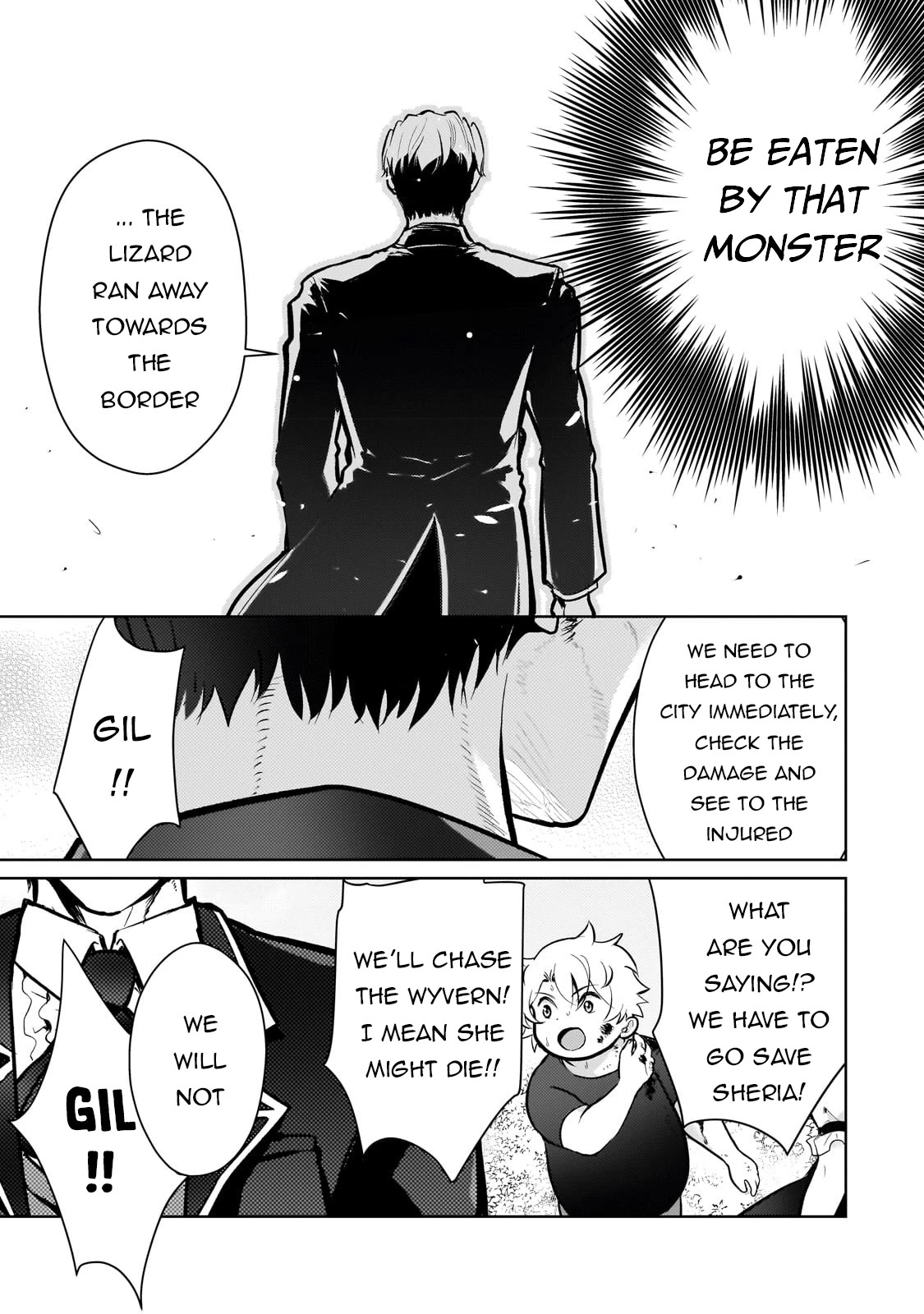 Reincarnation to the World of “Eroge”: The Story About Lazy Aristocrat Who Struggle for Resist His Destiny Chapter 6 page 16 - Chapter 6