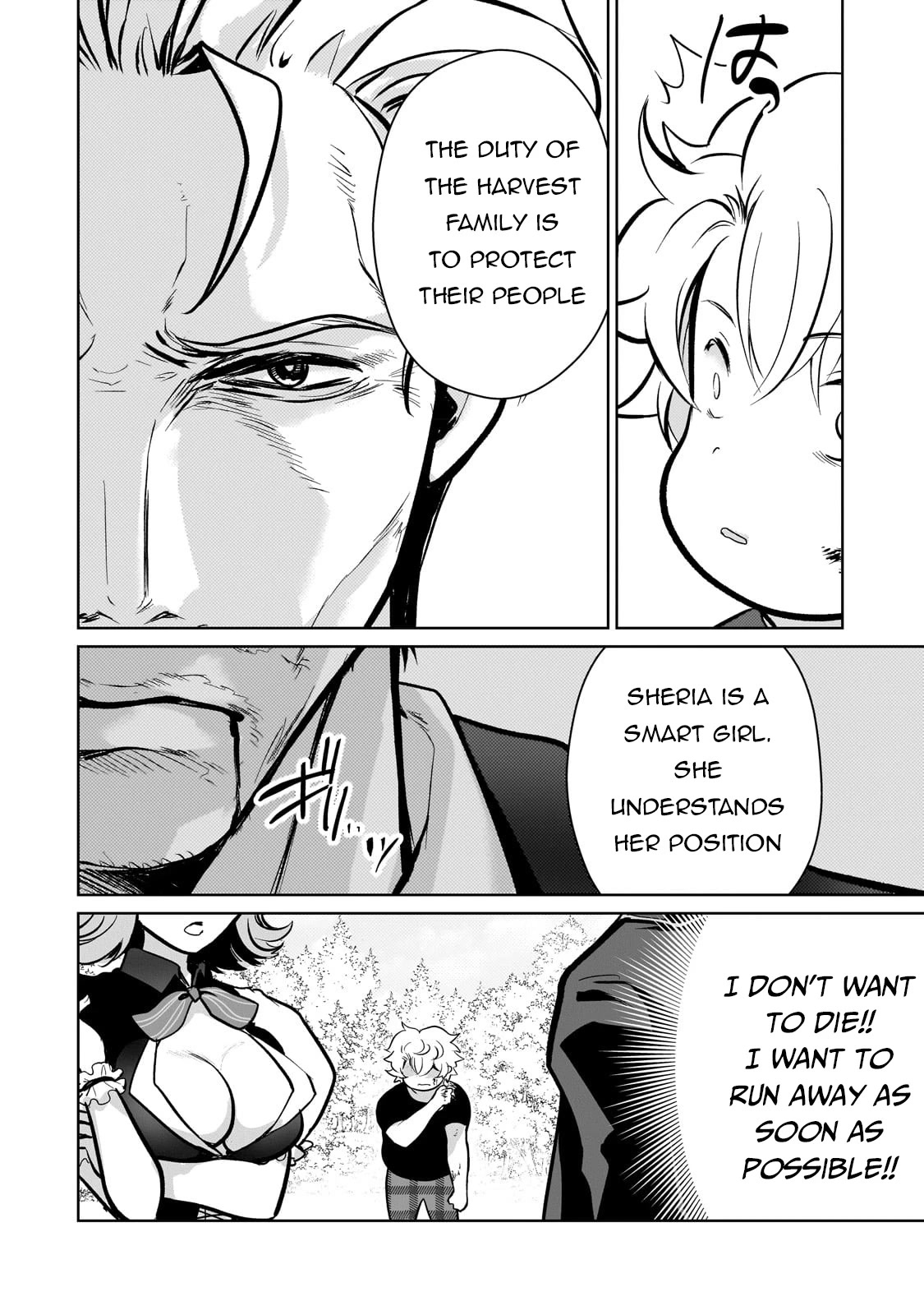 Reincarnation to the World of “Eroge”: The Story About Lazy Aristocrat Who Struggle for Resist His Destiny Chapter 6 page 17 - Chapter 6