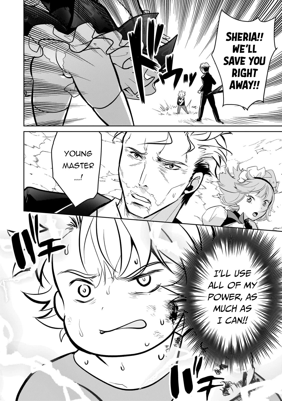 Reincarnation to the World of “Eroge”: The Story About Lazy Aristocrat Who Struggle for Resist His Destiny Chapter 6 page 21 - Chapter 6