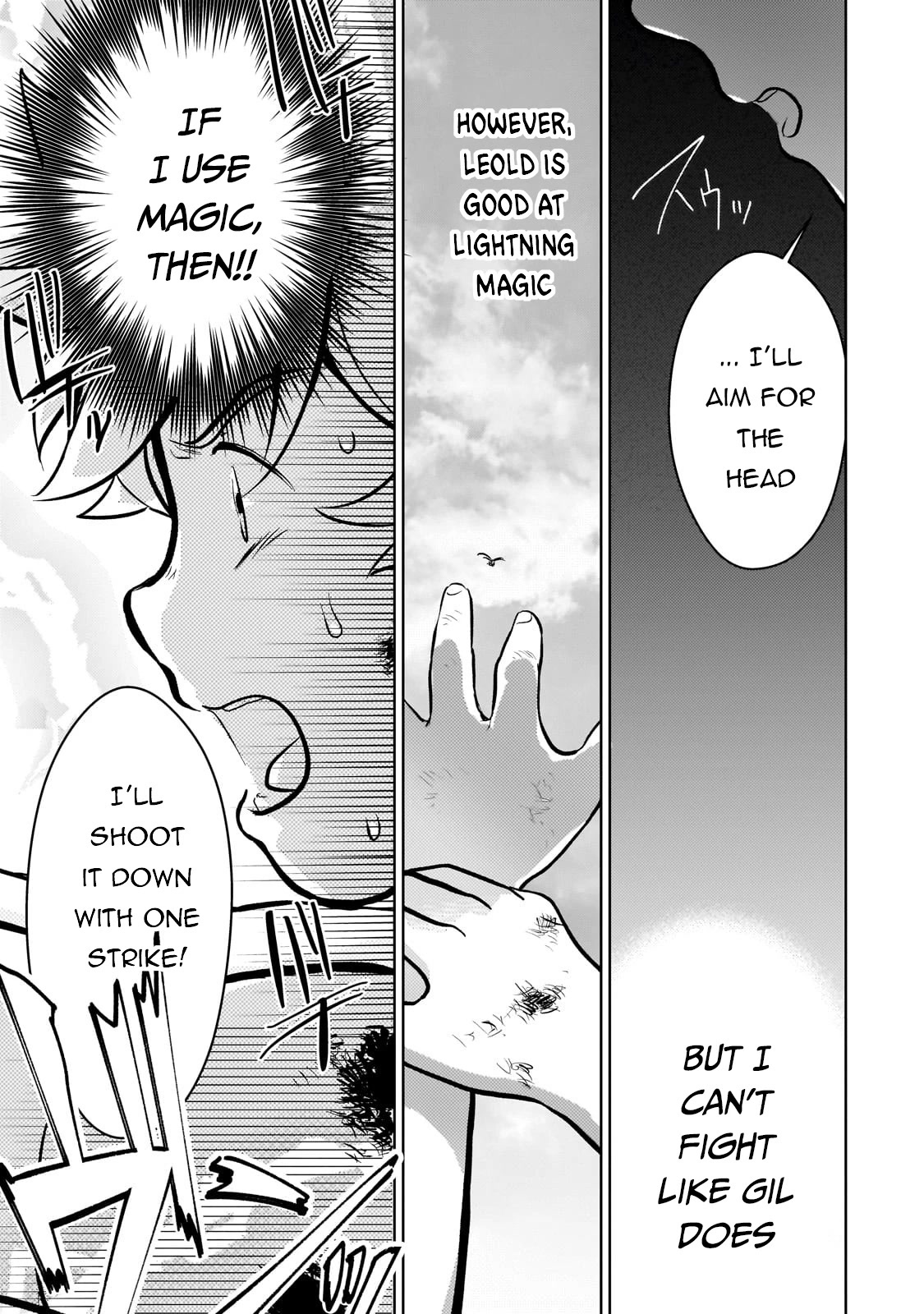 Reincarnation to the World of “Eroge”: The Story About Lazy Aristocrat Who Struggle for Resist His Destiny Chapter 6 page 22 - Chapter 6