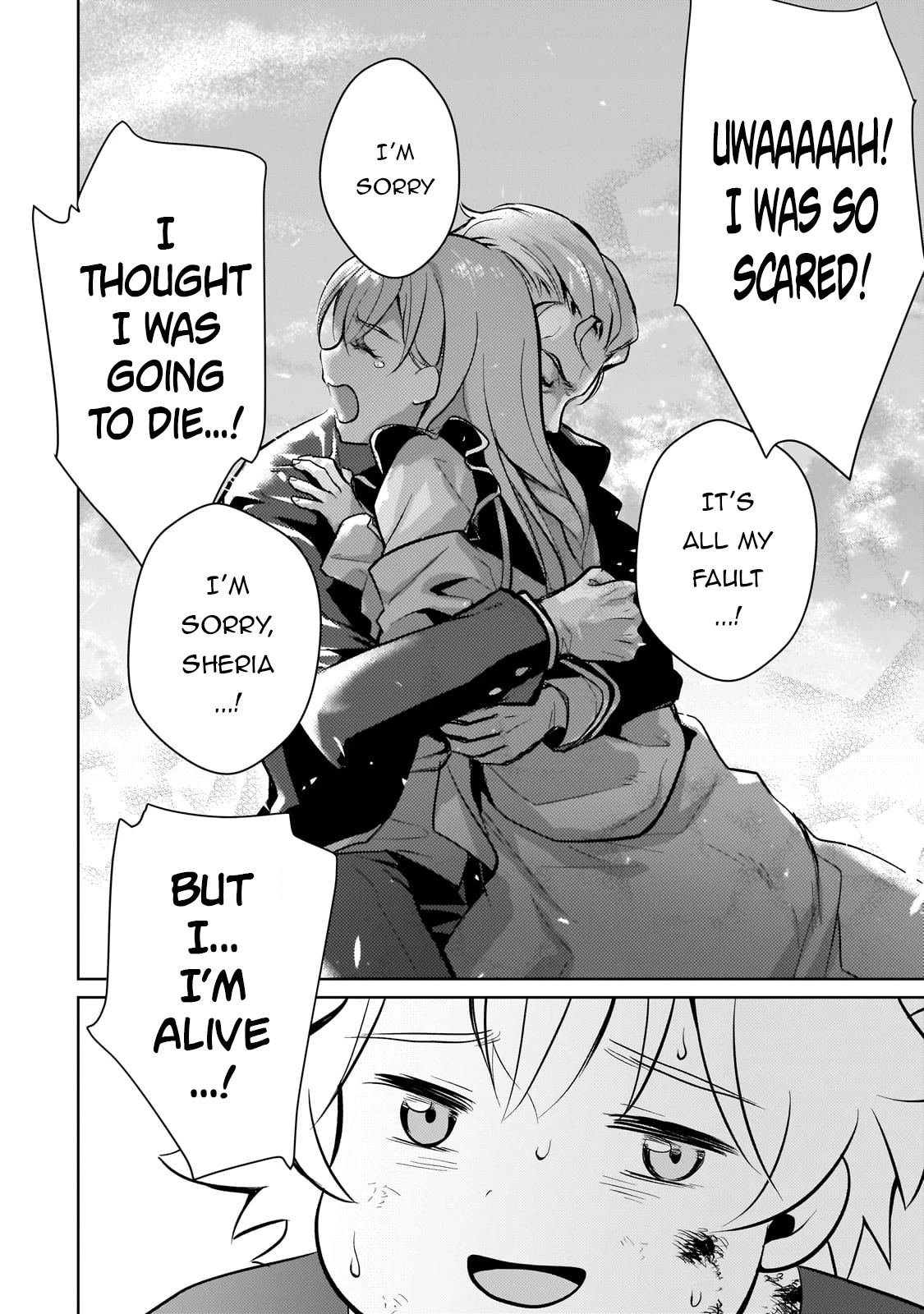 Reincarnation to the World of “Eroge”: The Story About Lazy Aristocrat Who Struggle for Resist His Destiny Chapter 6 page 26 - Chapter 6