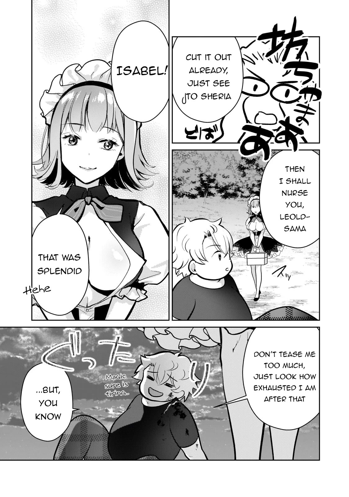 Reincarnation to the World of “Eroge”: The Story About Lazy Aristocrat Who Struggle for Resist His Destiny Chapter 6 page 29 - Chapter 6