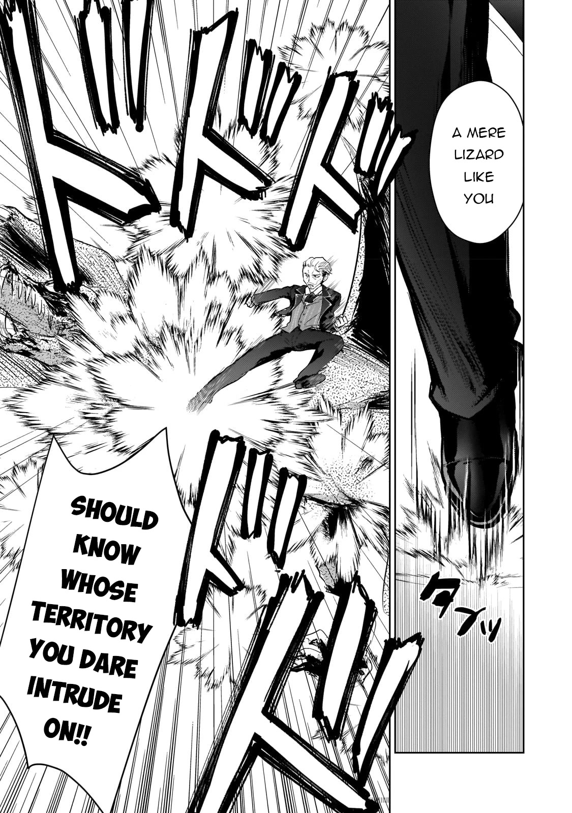 Reincarnation to the World of “Eroge”: The Story About Lazy Aristocrat Who Struggle for Resist His Destiny Chapter 6 page 4 - Chapter 6