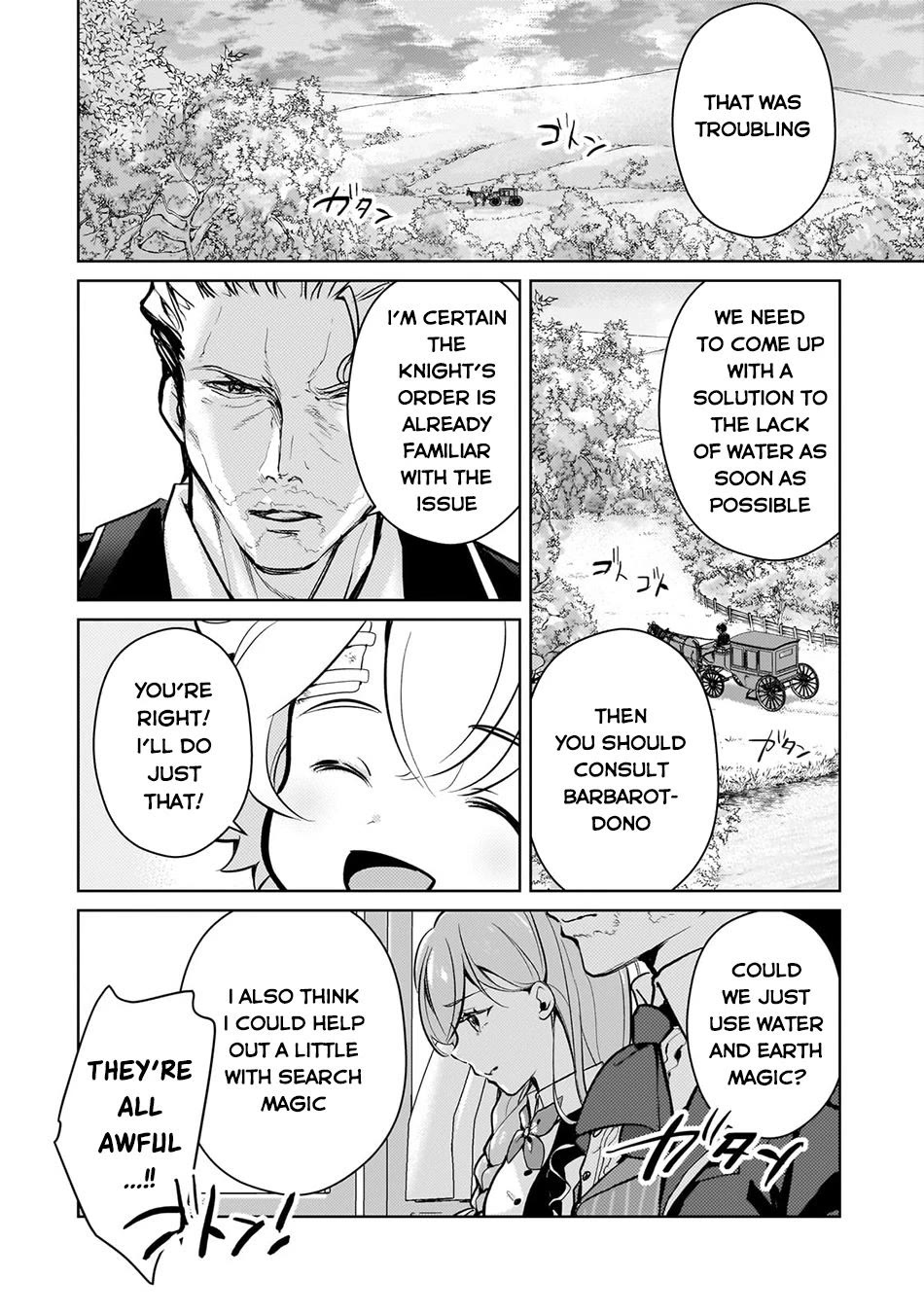 Reincarnation to the World of “Eroge”: The Story About Lazy Aristocrat Who Struggle for Resist His Destiny Chapter 7 page 11 - Chapter 7