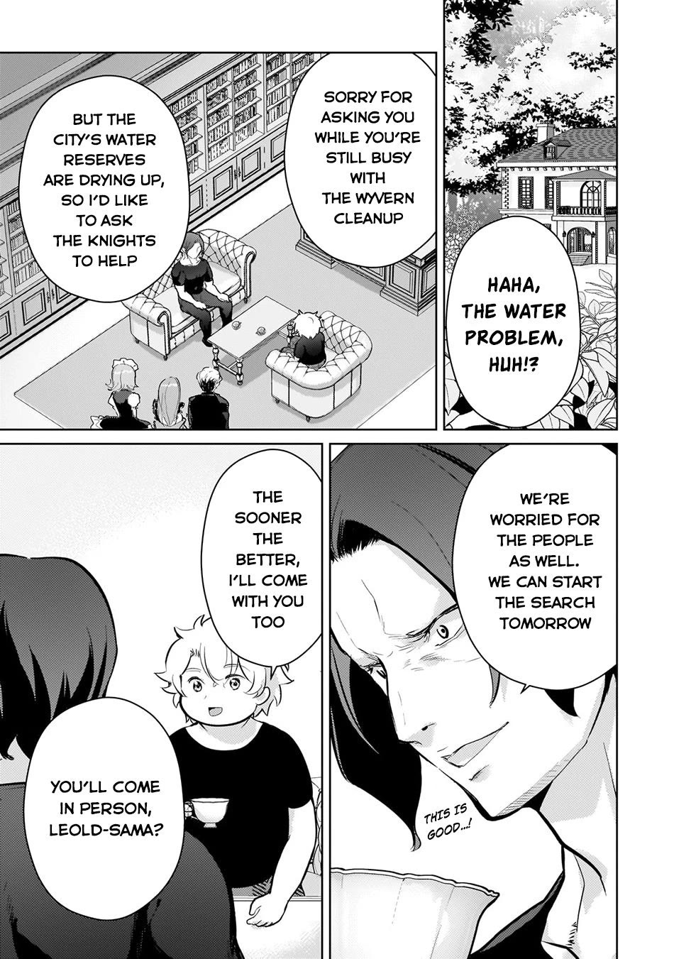 Reincarnation to the World of “Eroge”: The Story About Lazy Aristocrat Who Struggle for Resist His Destiny Chapter 7 page 16 - Chapter 7