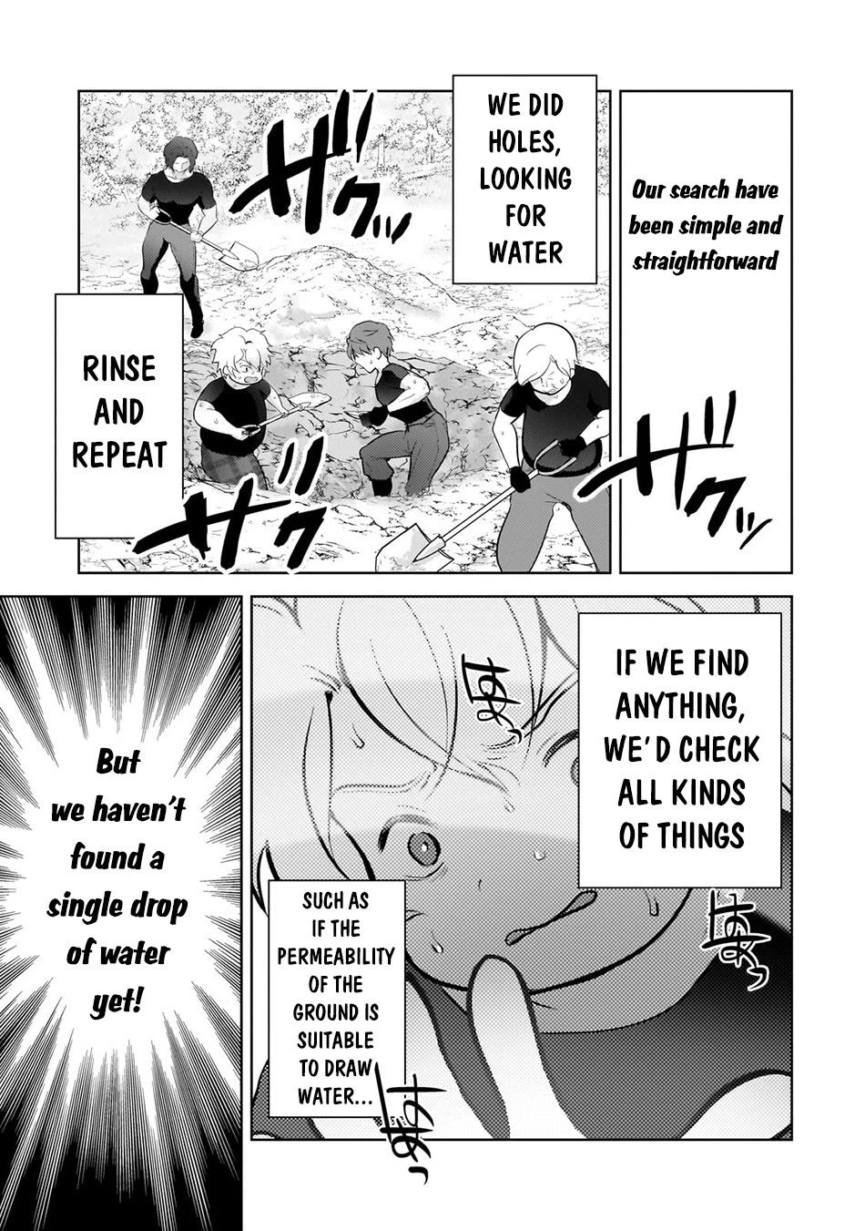 Reincarnation to the World of “Eroge”: The Story About Lazy Aristocrat Who Struggle for Resist His Destiny Chapter 7 page 20 - Chapter 7