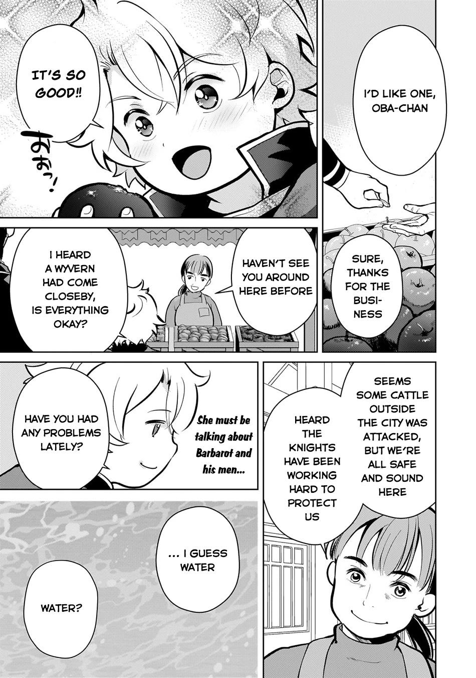 Reincarnation to the World of “Eroge”: The Story About Lazy Aristocrat Who Struggle for Resist His Destiny Chapter 7 page 4 - Chapter 7