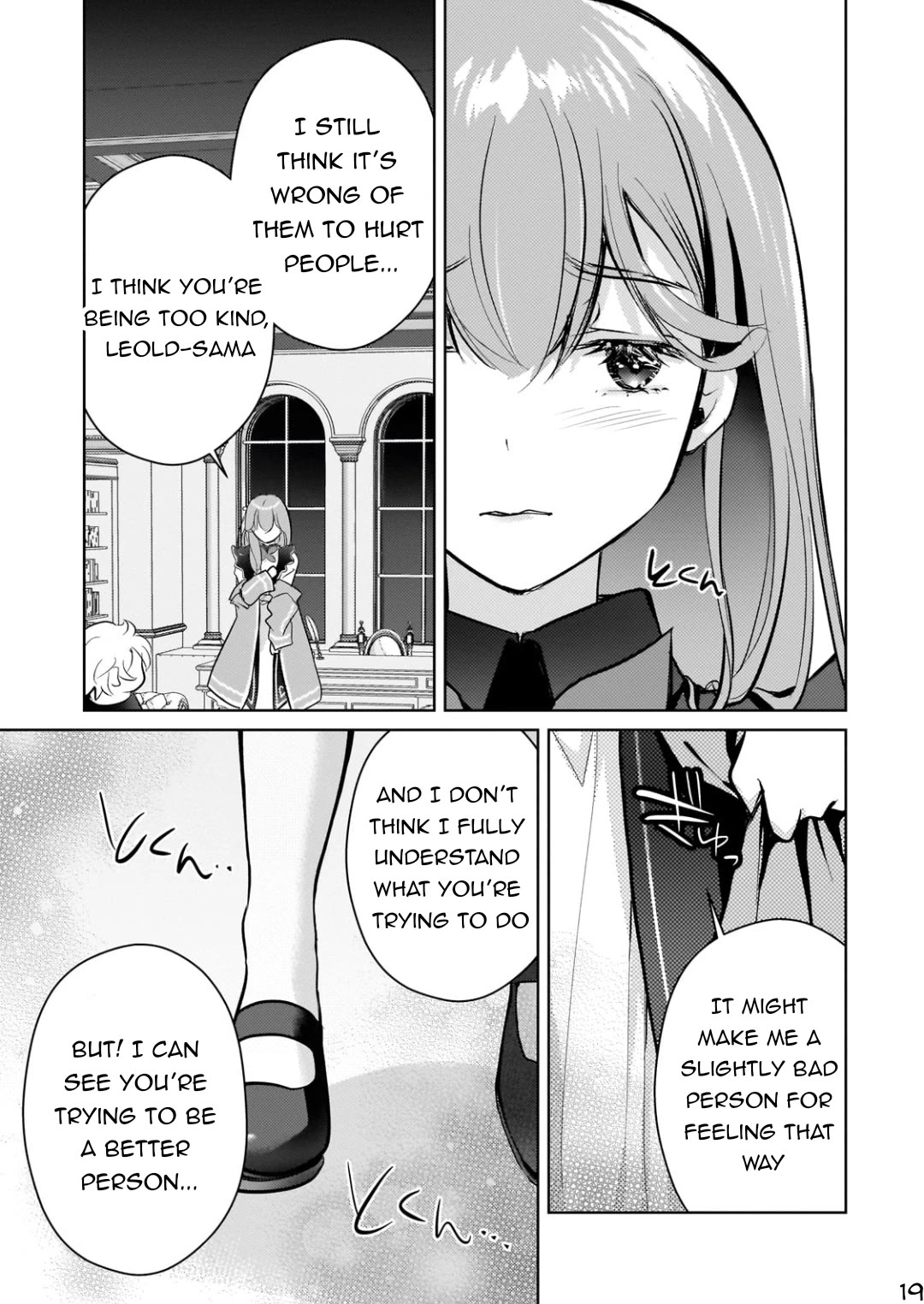 Reincarnation to the World of “Eroge”: The Story About Lazy Aristocrat Who Struggle for Resist His Destiny Chapter 8 page 20 - Chapter 8