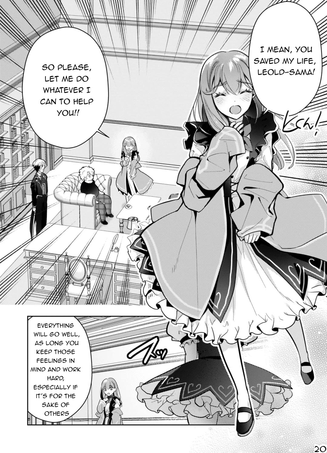 Reincarnation to the World of “Eroge”: The Story About Lazy Aristocrat Who Struggle for Resist His Destiny Chapter 8 page 21 - Chapter 8