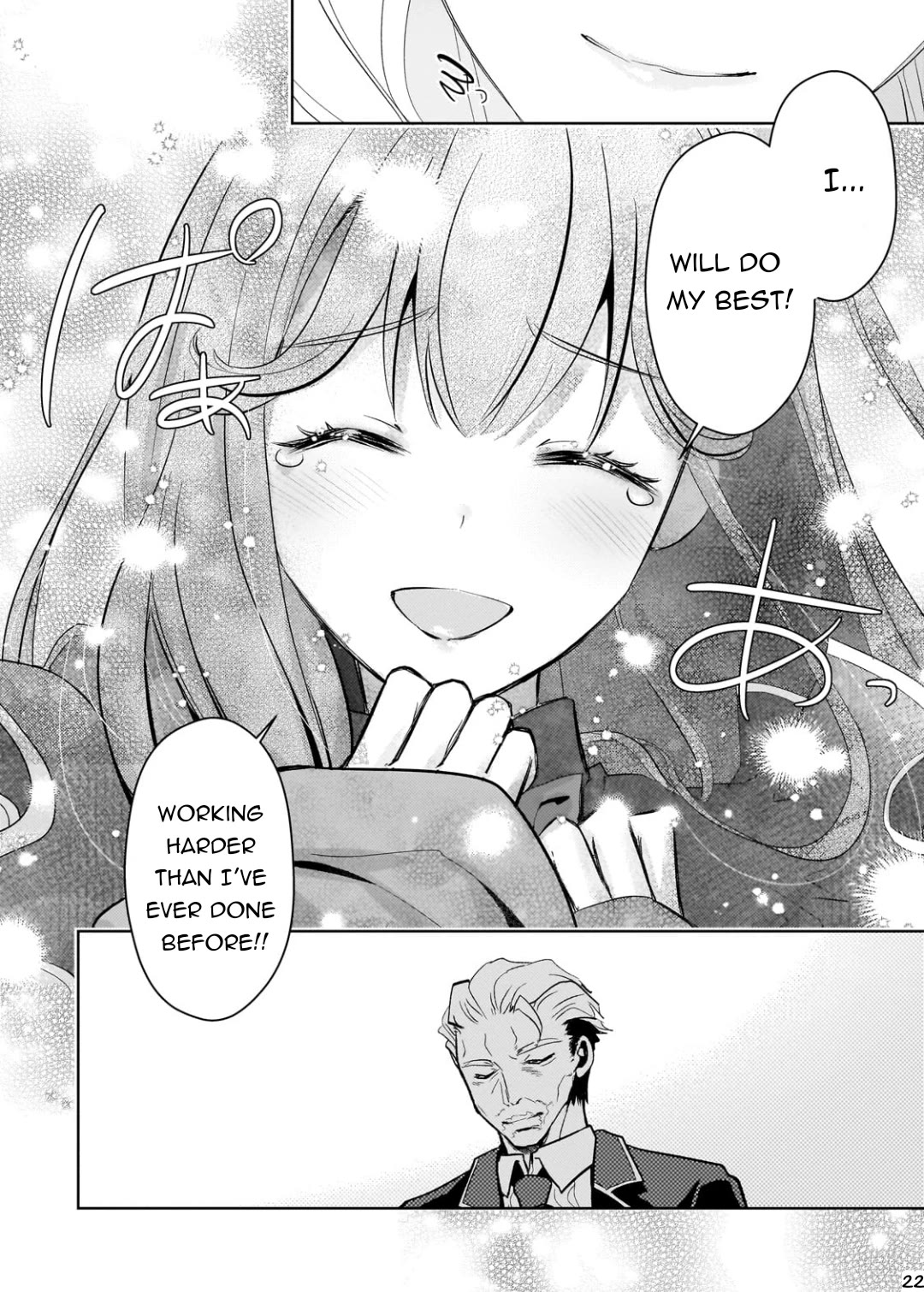 Reincarnation to the World of “Eroge”: The Story About Lazy Aristocrat Who Struggle for Resist His Destiny Chapter 8 page 23 - Chapter 8