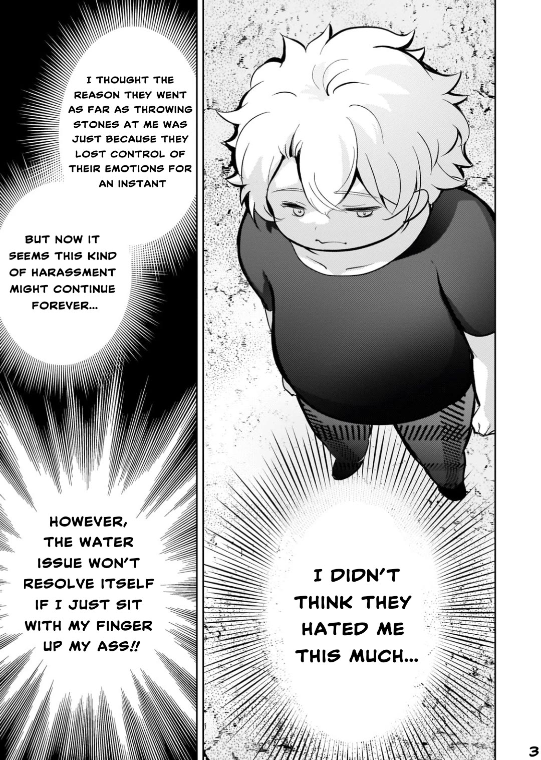 Reincarnation to the World of “Eroge”: The Story About Lazy Aristocrat Who Struggle for Resist His Destiny Chapter 8 page 4 - Chapter 8