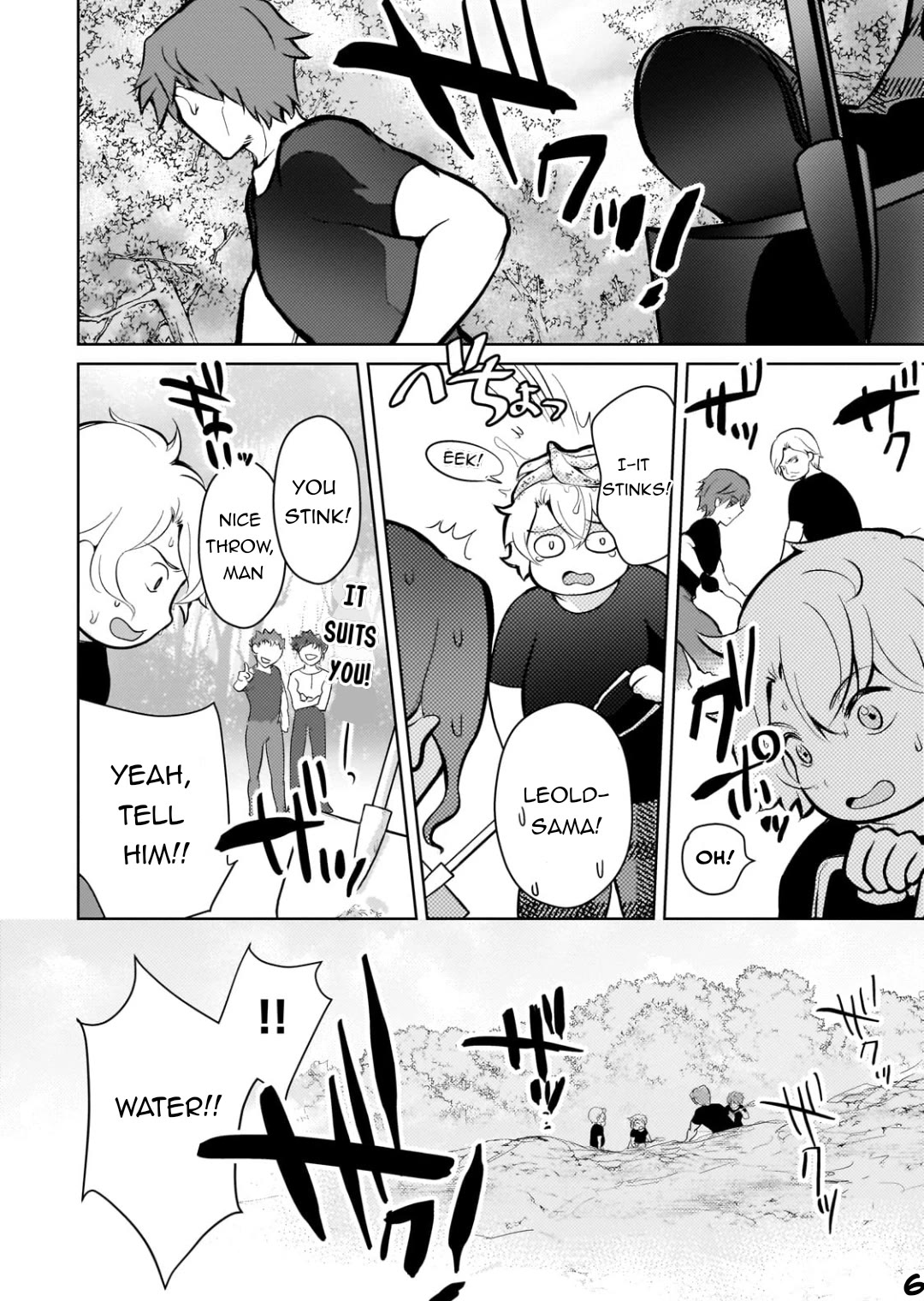 Reincarnation to the World of “Eroge”: The Story About Lazy Aristocrat Who Struggle for Resist His Destiny Chapter 8 page 7 - Chapter 8