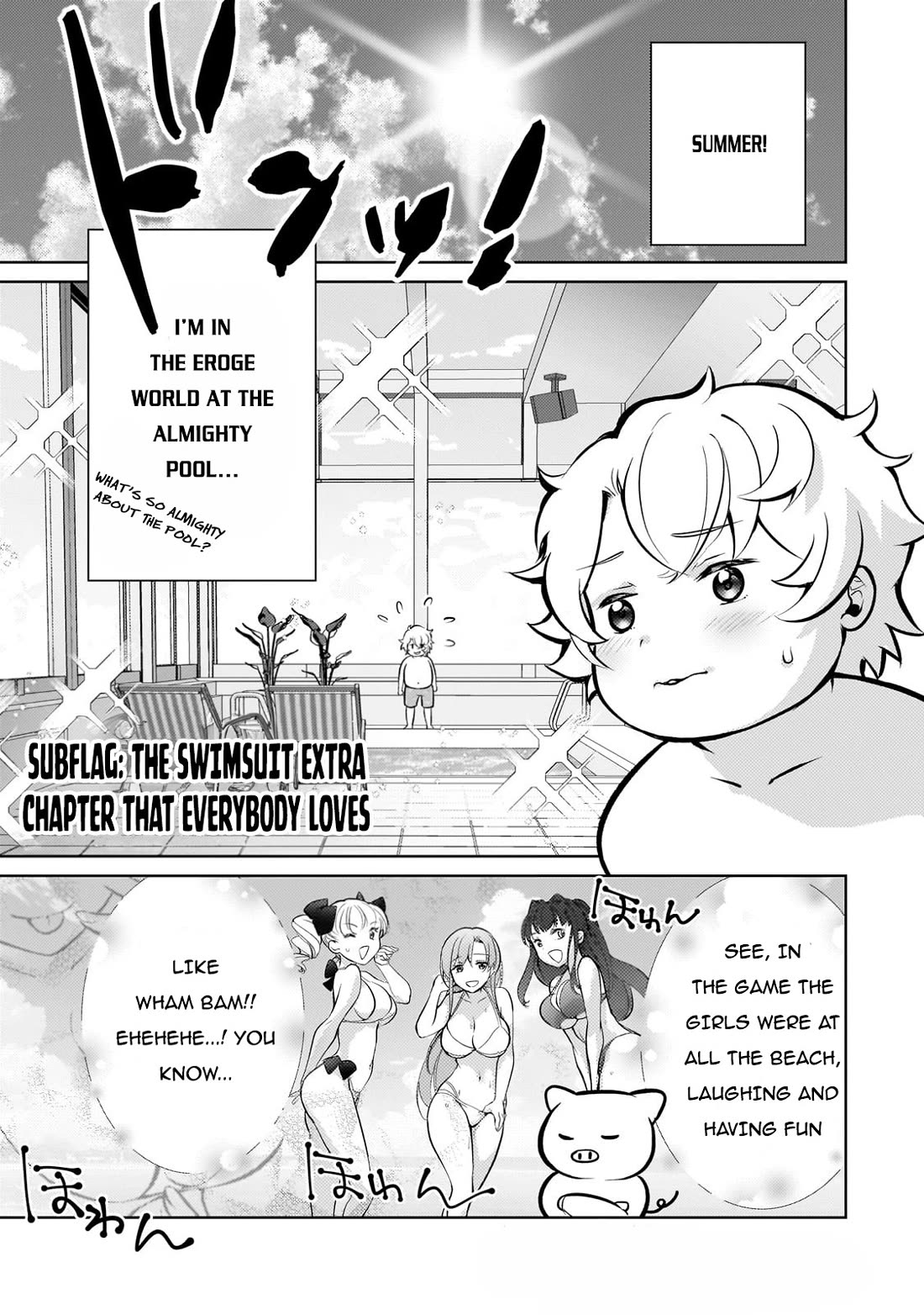 Reincarnation to the World of “Eroge”: The Story About Lazy Aristocrat Who Struggle for Resist His Destiny Chapter 9.5 page 1 - Chapter 9.5: The Swimsuit Extra Chapter that Everbody Loves