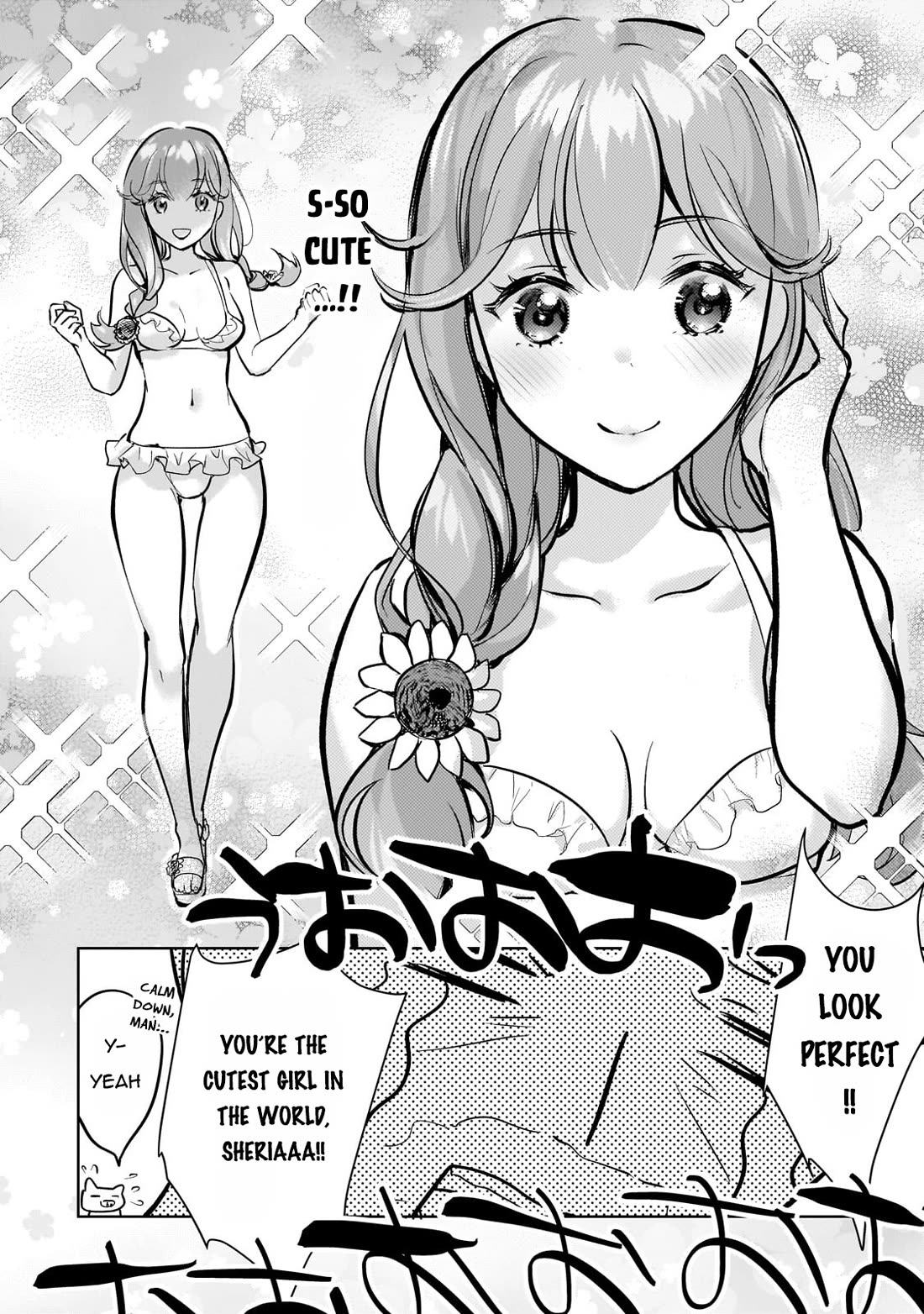 Reincarnation to the World of “Eroge”: The Story About Lazy Aristocrat Who Struggle for Resist His Destiny Chapter 9.5 page 4 - Chapter 9.5: The Swimsuit Extra Chapter that Everbody Loves