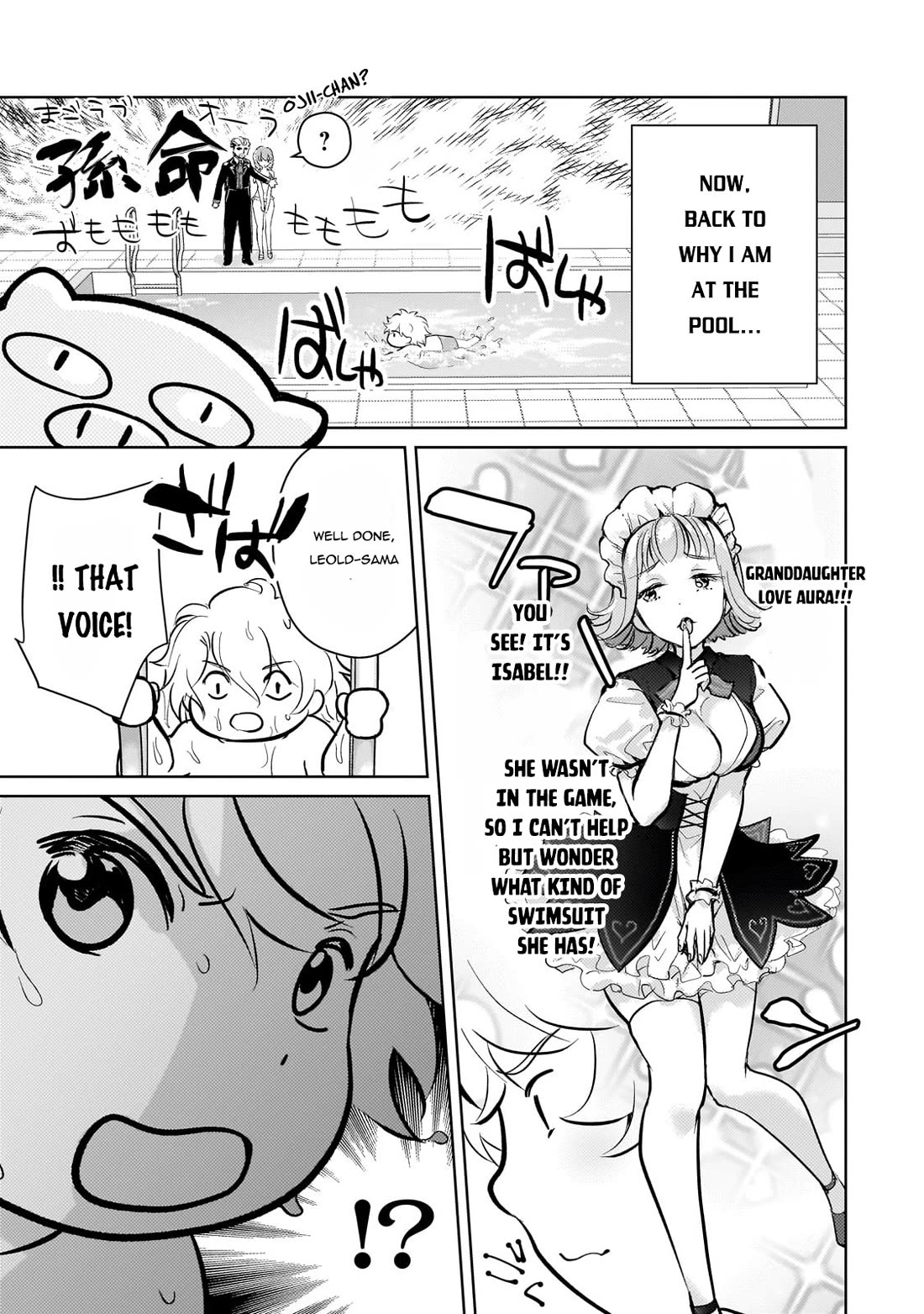 Reincarnation to the World of “Eroge”: The Story About Lazy Aristocrat Who Struggle for Resist His Destiny Chapter 9.5 page 5 - Chapter 9.5: The Swimsuit Extra Chapter that Everbody Loves