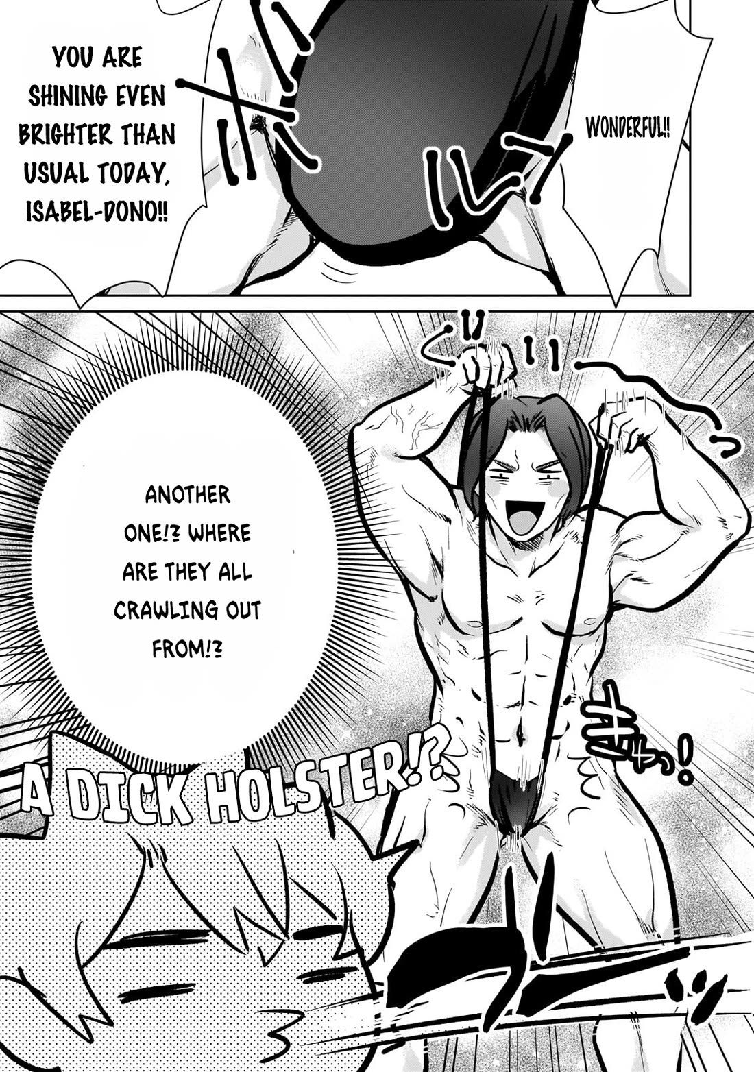 Reincarnation to the World of “Eroge”: The Story About Lazy Aristocrat Who Struggle for Resist His Destiny Chapter 9.5 page 7 - Chapter 9.5: The Swimsuit Extra Chapter that Everbody Loves