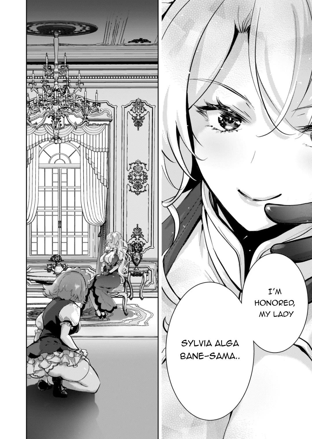 Reincarnation to the World of “Eroge”: The Story About Lazy Aristocrat Who Struggle for Resist His Destiny Chapter 9 page 3 - Chapter 9