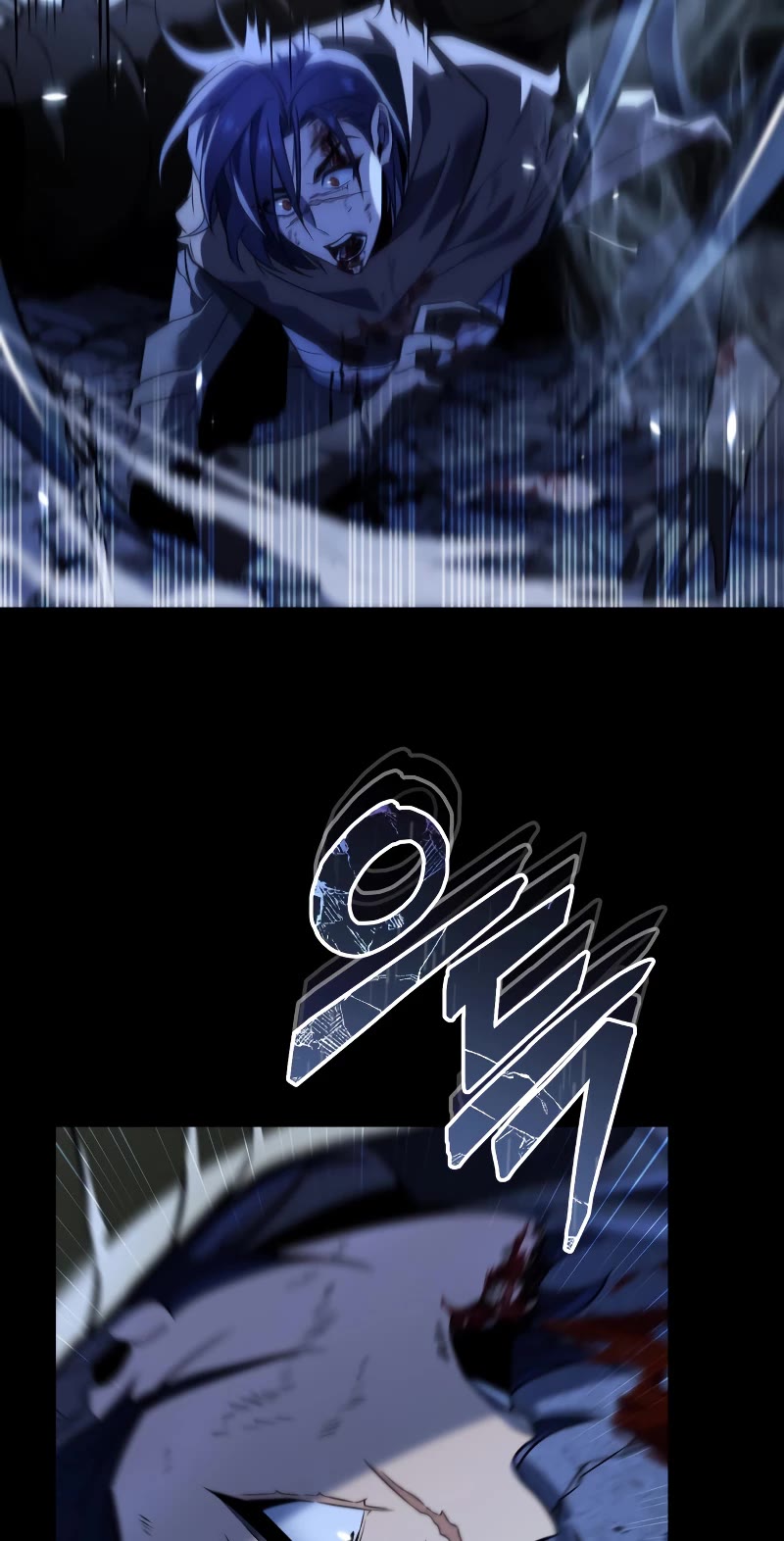 Reincarnator Chapter 0 page 15 - Chapter 0