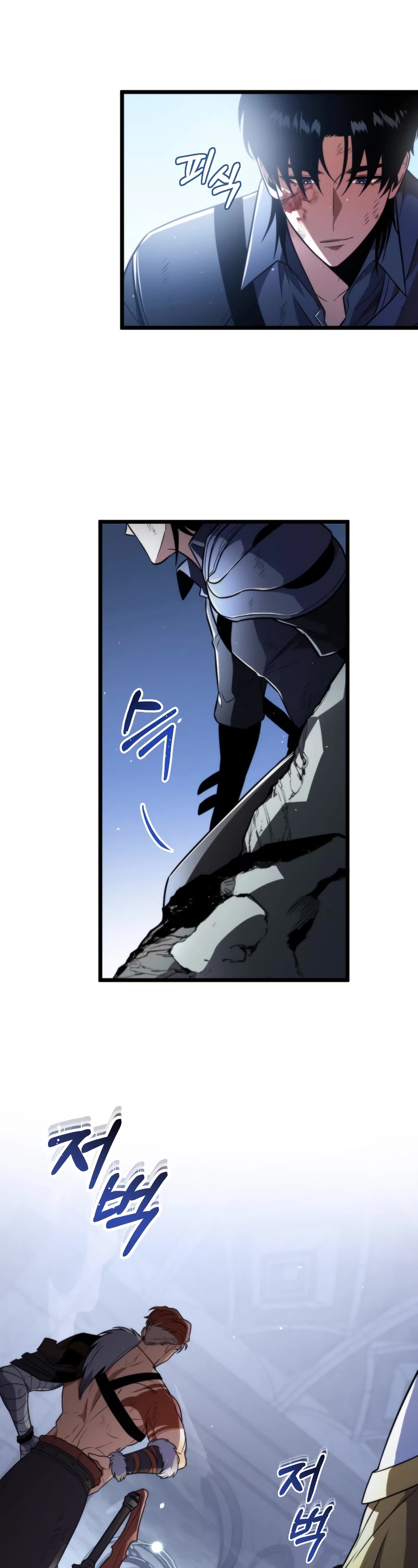 Reincarnator Chapter 0 page 47 - Chapter 0