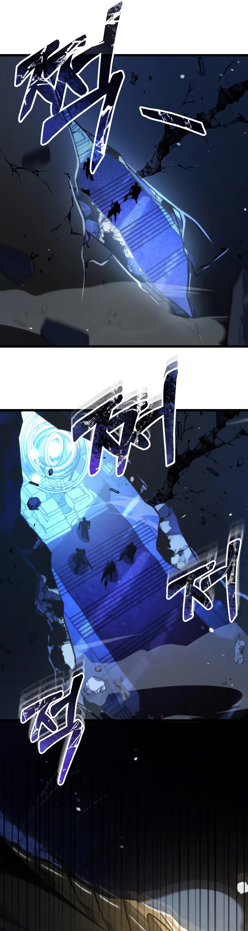 Reincarnator Chapter 0 page 51 - Chapter 0