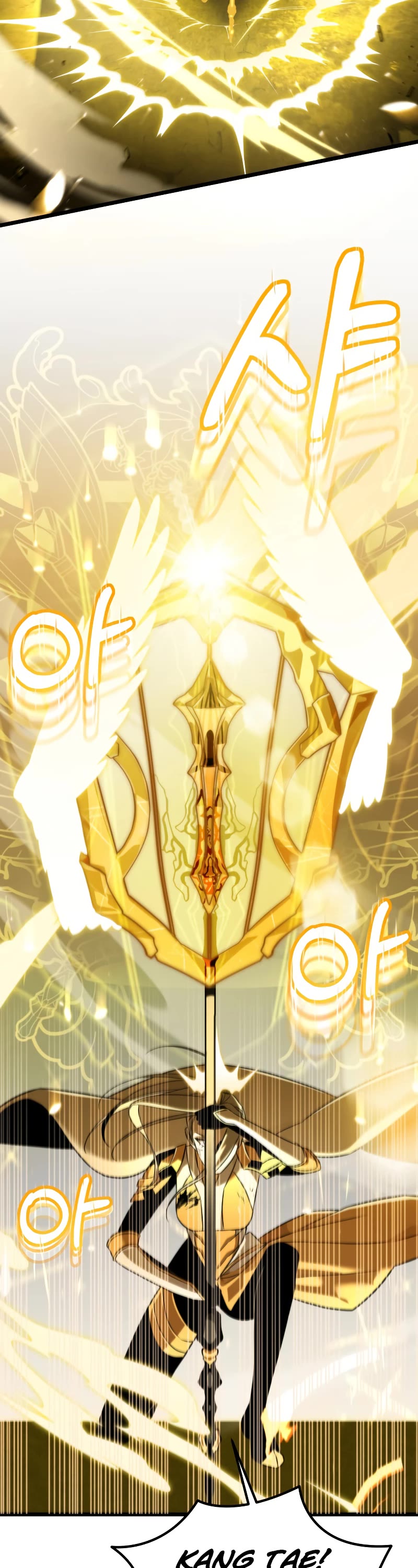 Reincarnator Chapter 0 page 62 - Chapter 0
