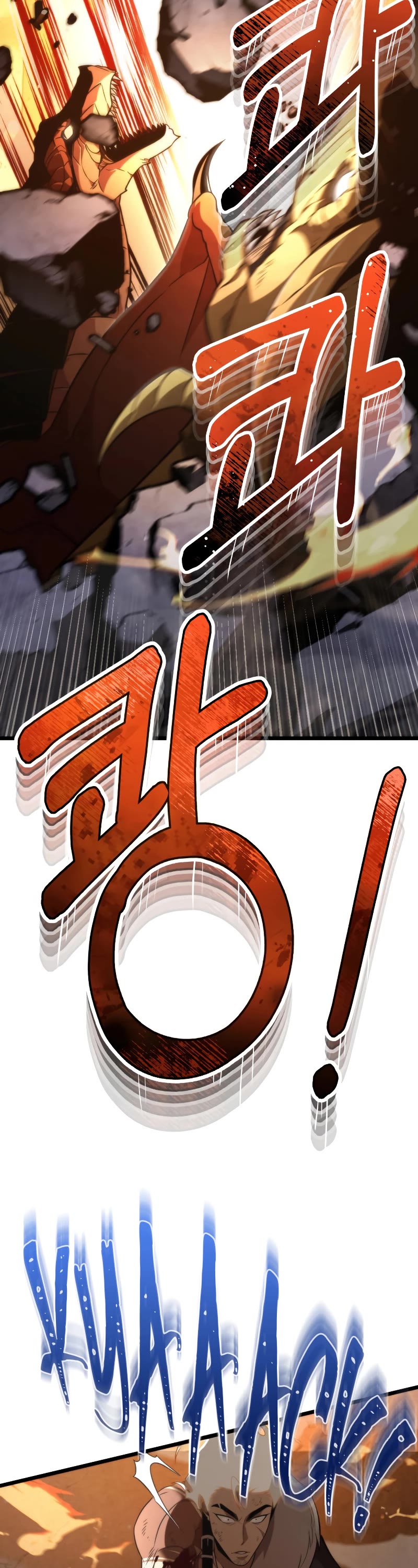 Reincarnator Chapter 0 page 66 - Chapter 0