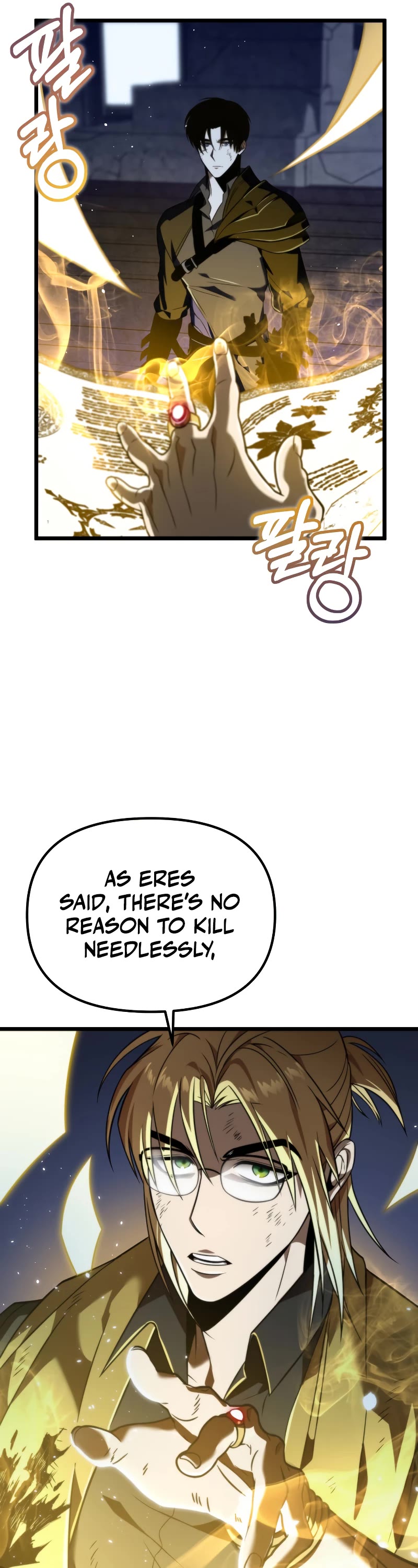 Reincarnator Chapter 0 page 75 - Chapter 0