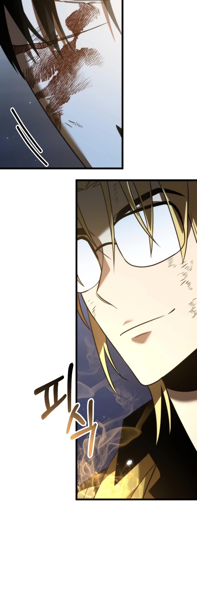 Reincarnator Chapter 0 page 79 - Chapter 0
