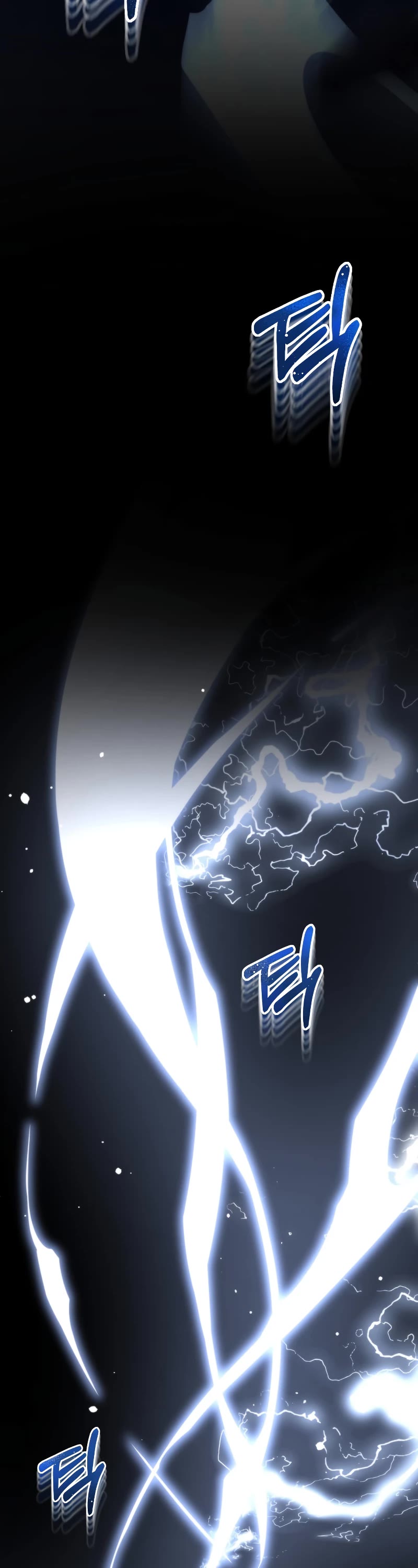 Reincarnator Chapter 0 page 87 - Chapter 0