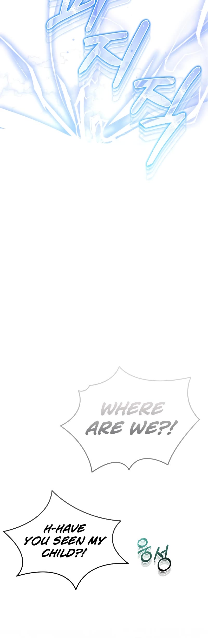 Reincarnator Chapter 0 page 89 - Chapter 0