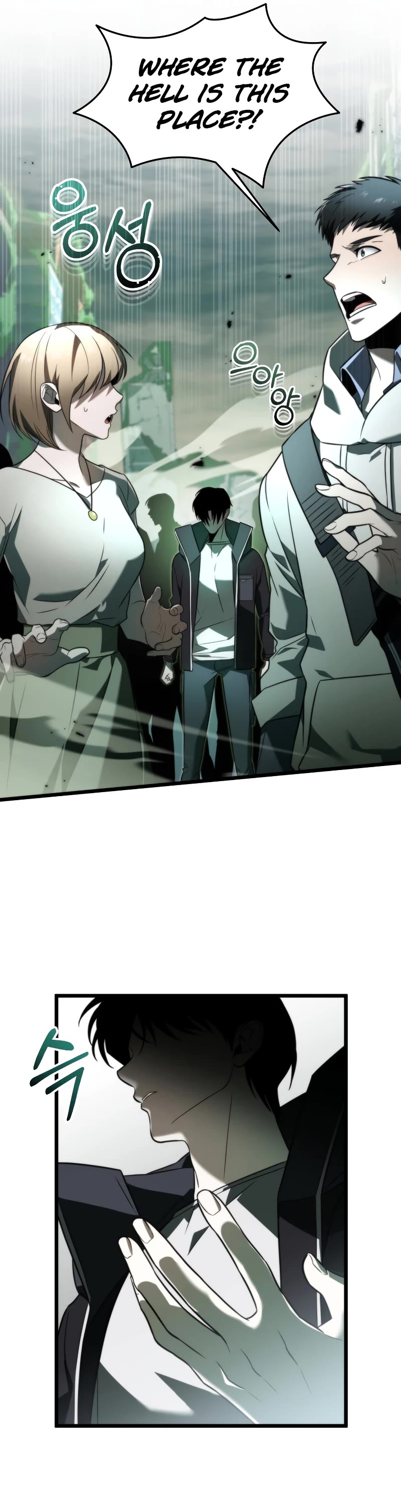 Reincarnator Chapter 0 page 90 - Chapter 0